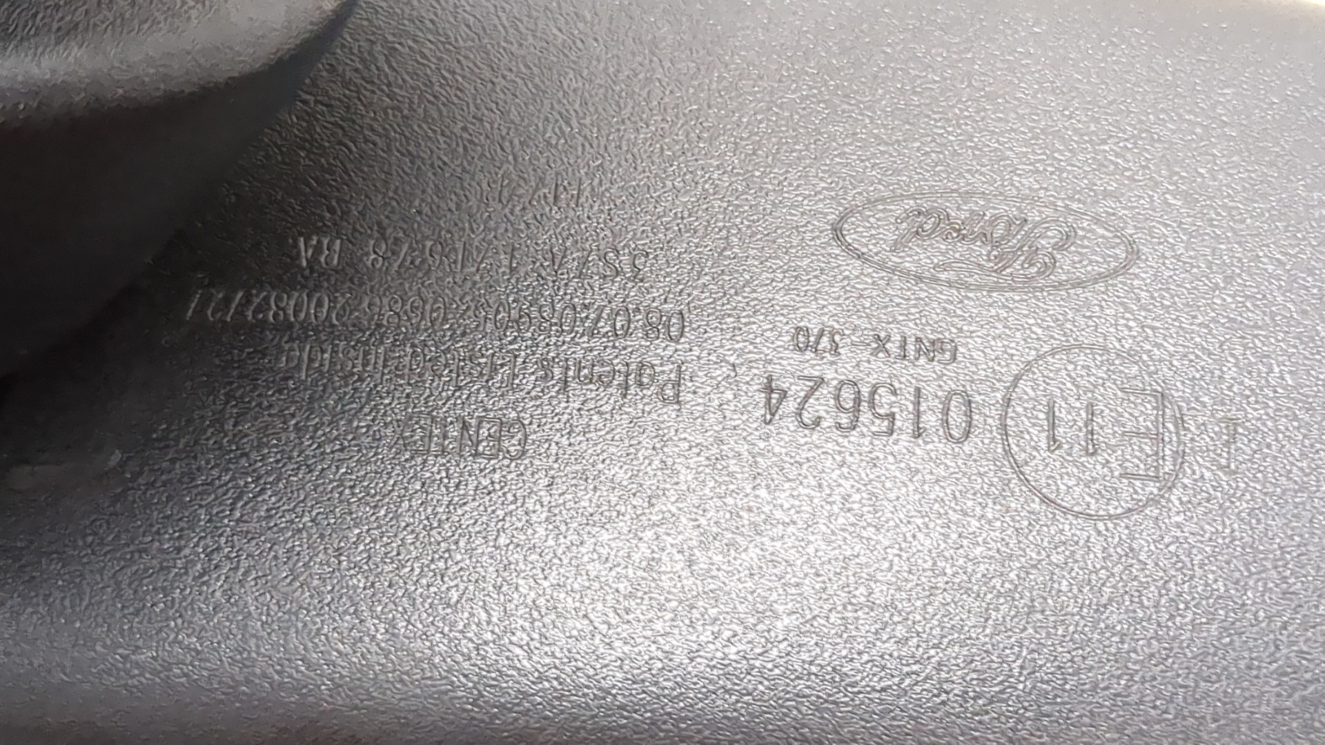 Зеркало заднего вида