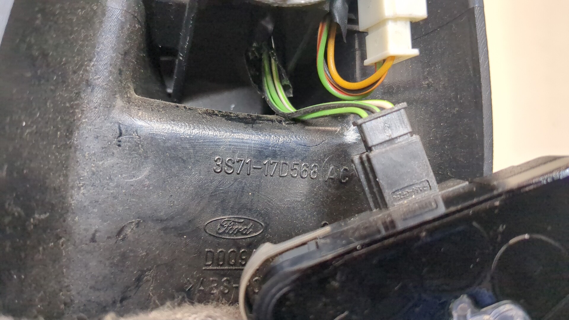 Зеркало заднего вида