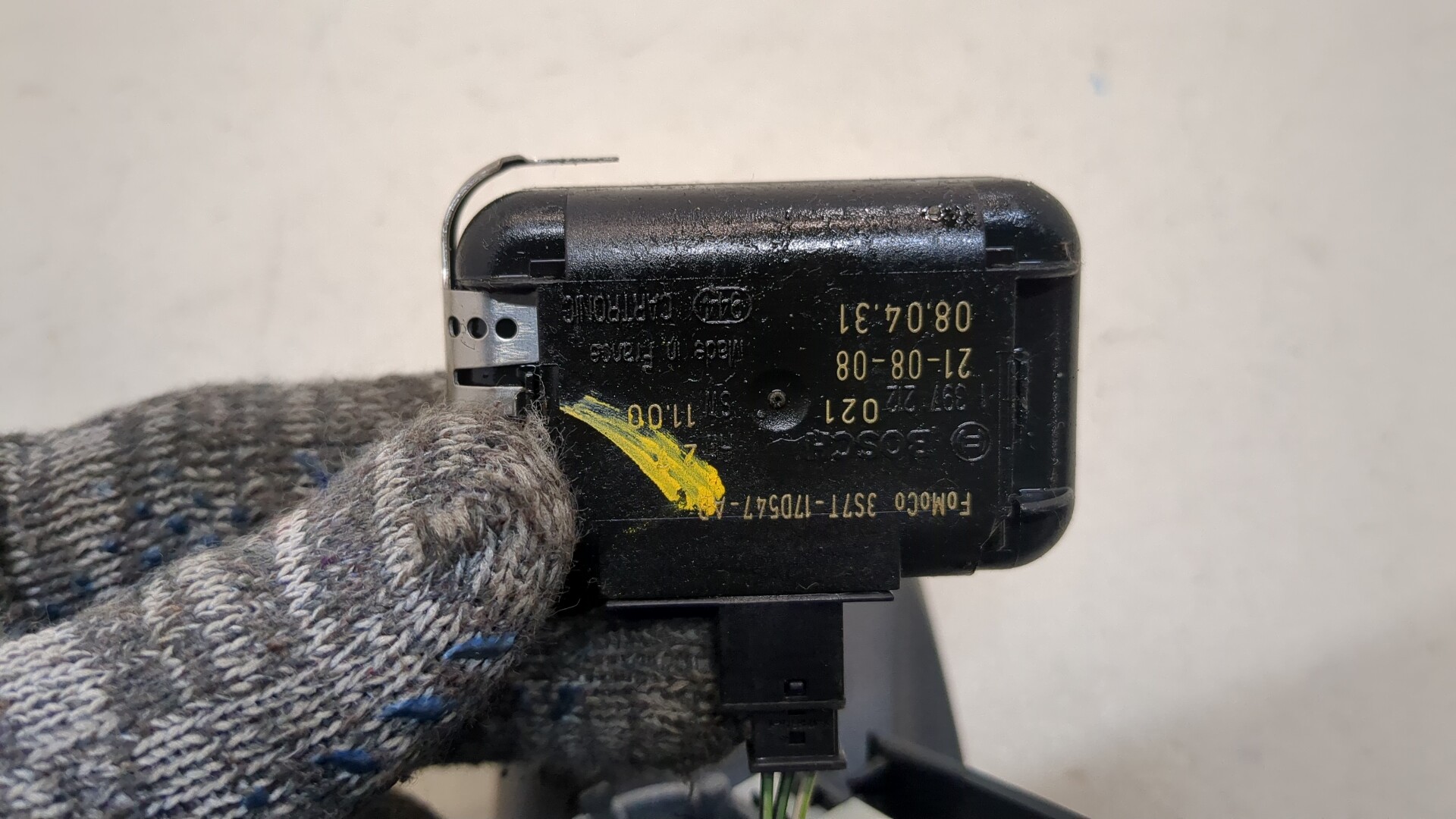 Зеркало заднего вида