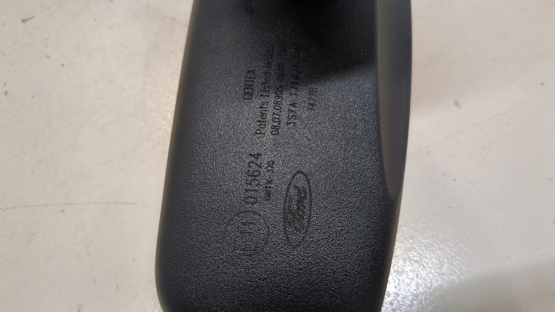 Зеркало заднего вида