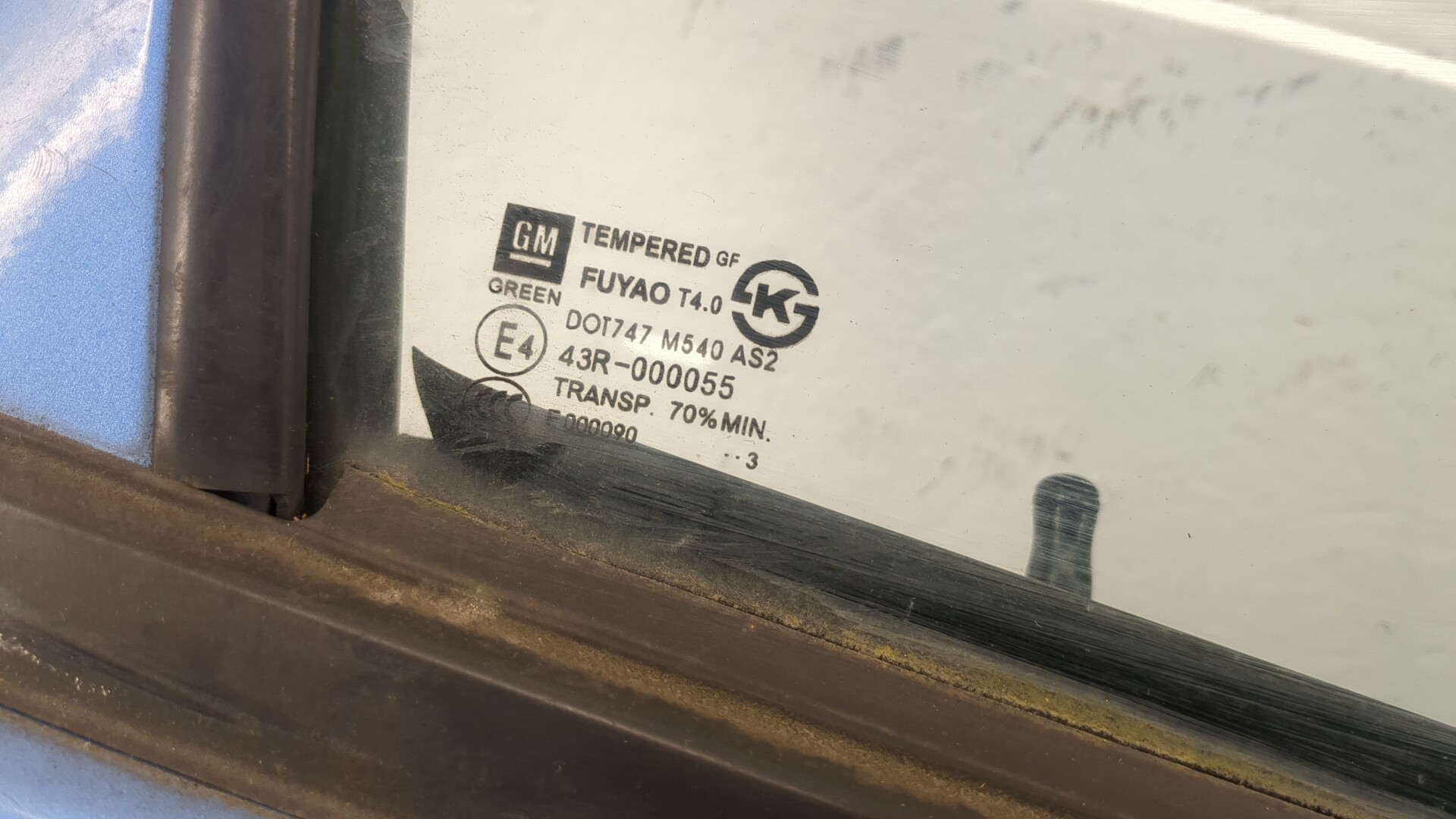 Дверь передняя правая