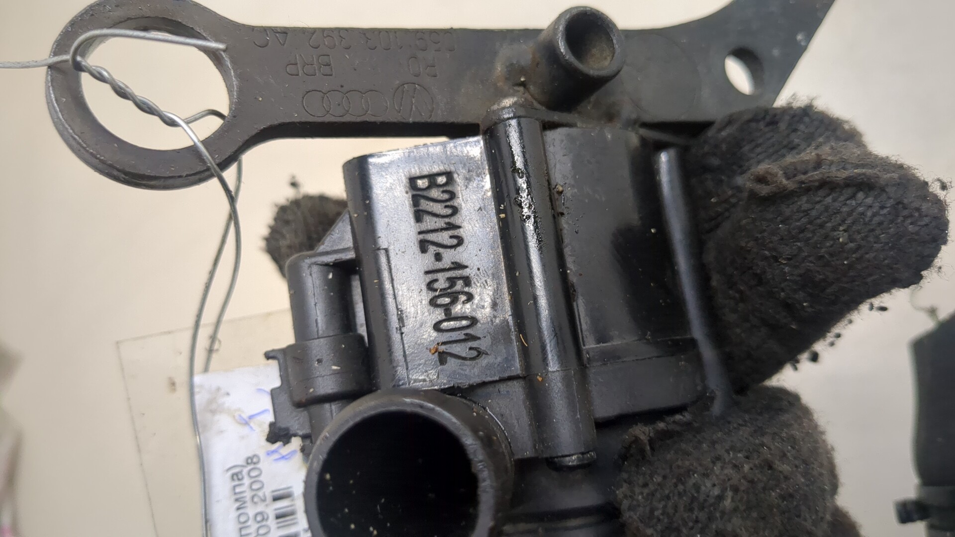 Насос водяной (помпа)