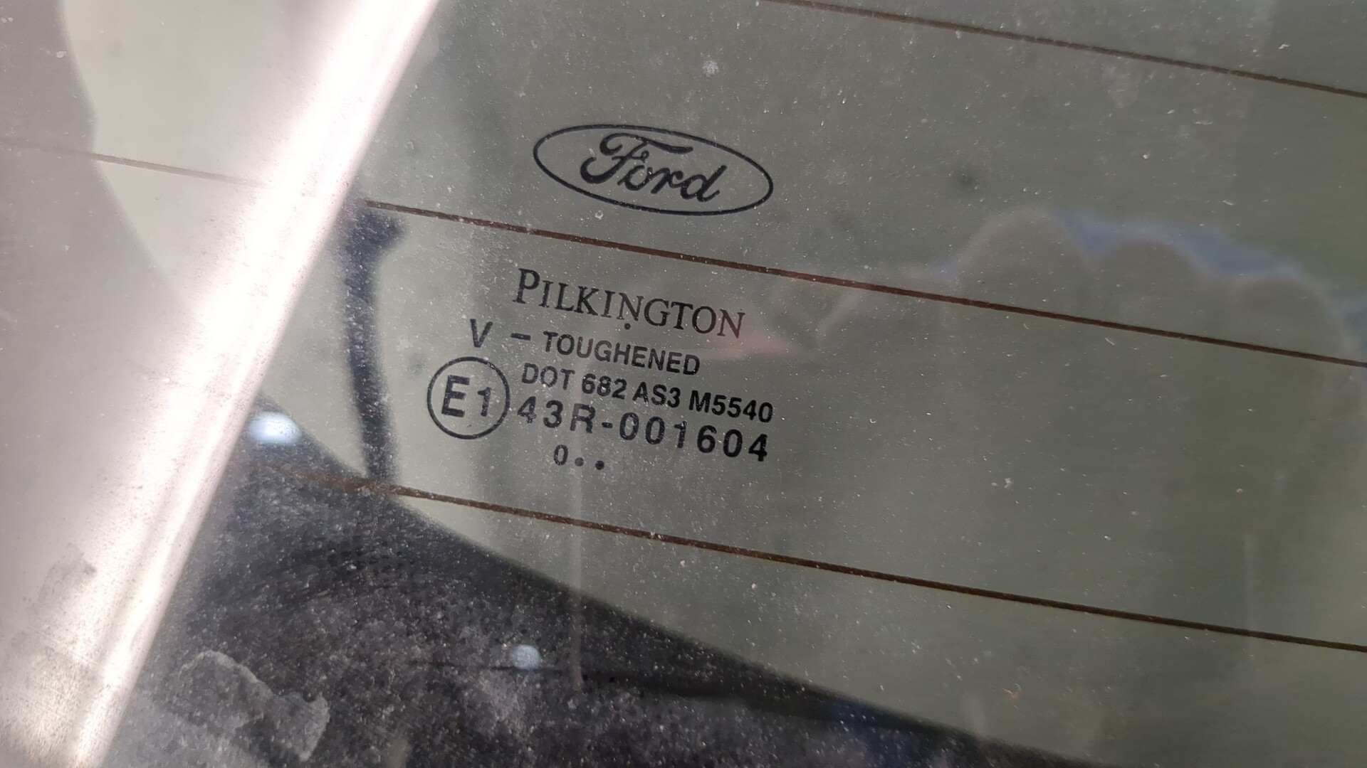 Дверь багажника