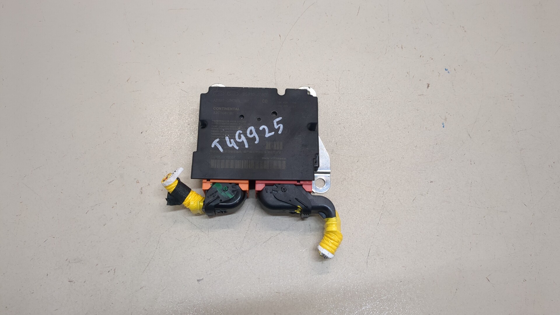 Блок управления подушек безопасности (AIR BAG)