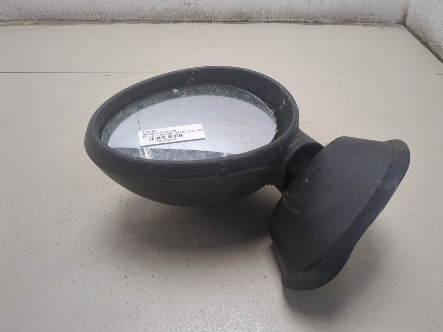 Зеркало левое электрическое