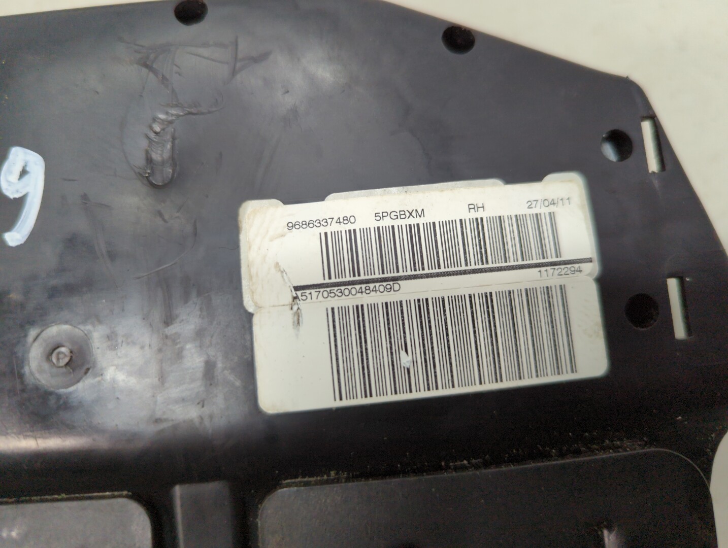 Подушка безопасности боковая (в сиденье)