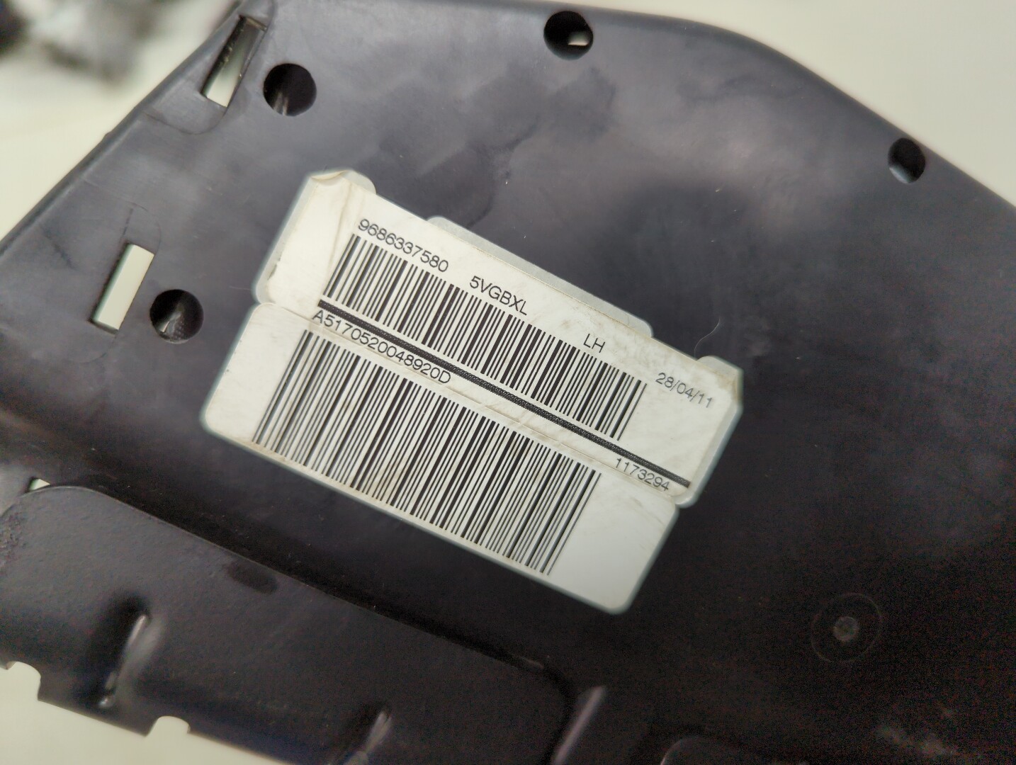 Подушка безопасности боковая (в сиденье)