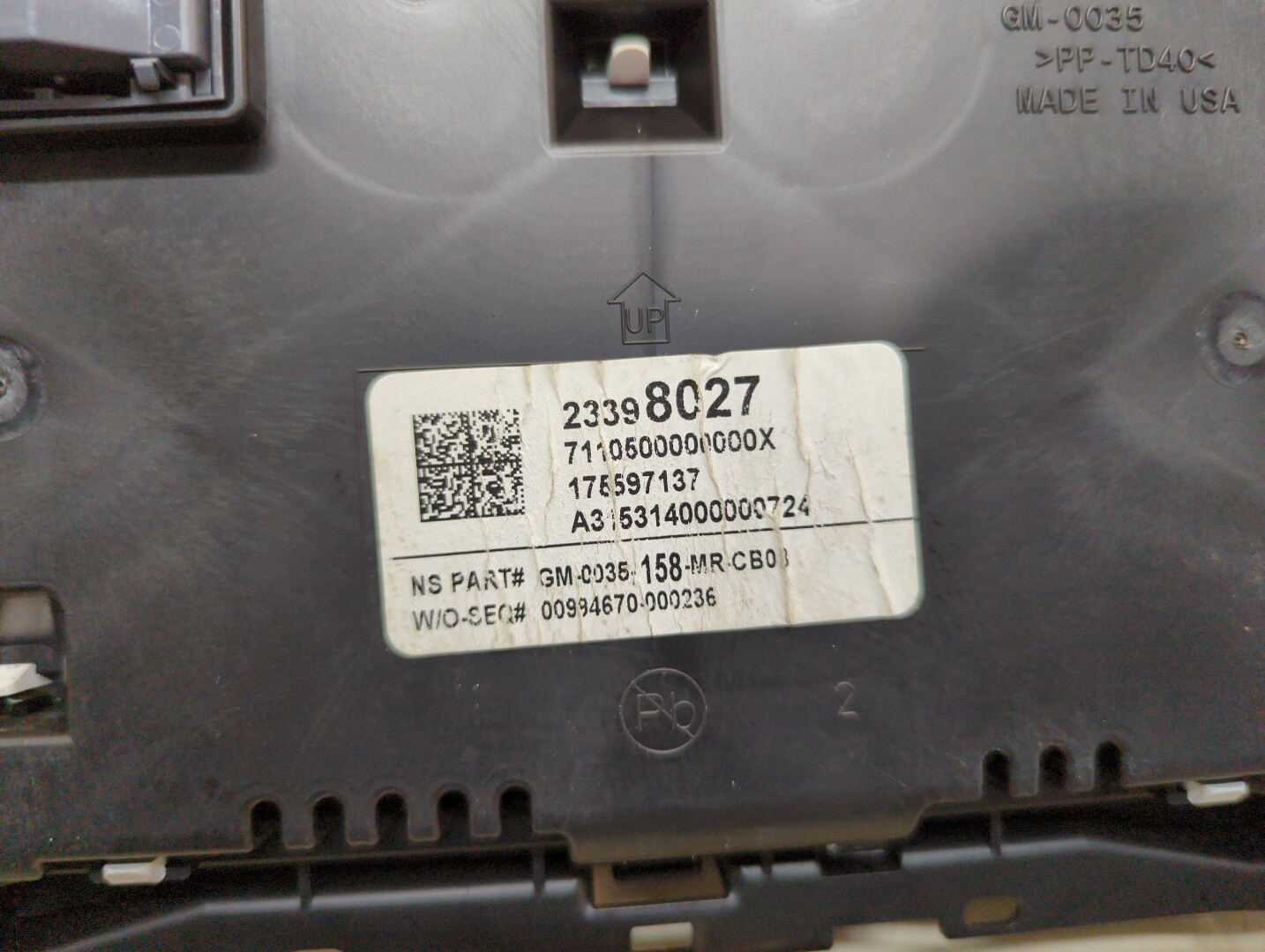 Панель приборов