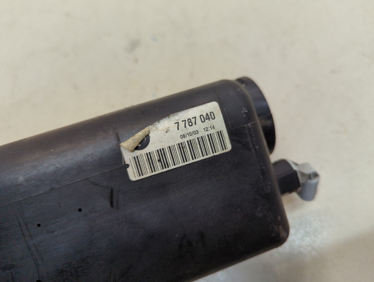 Бачок расширительный