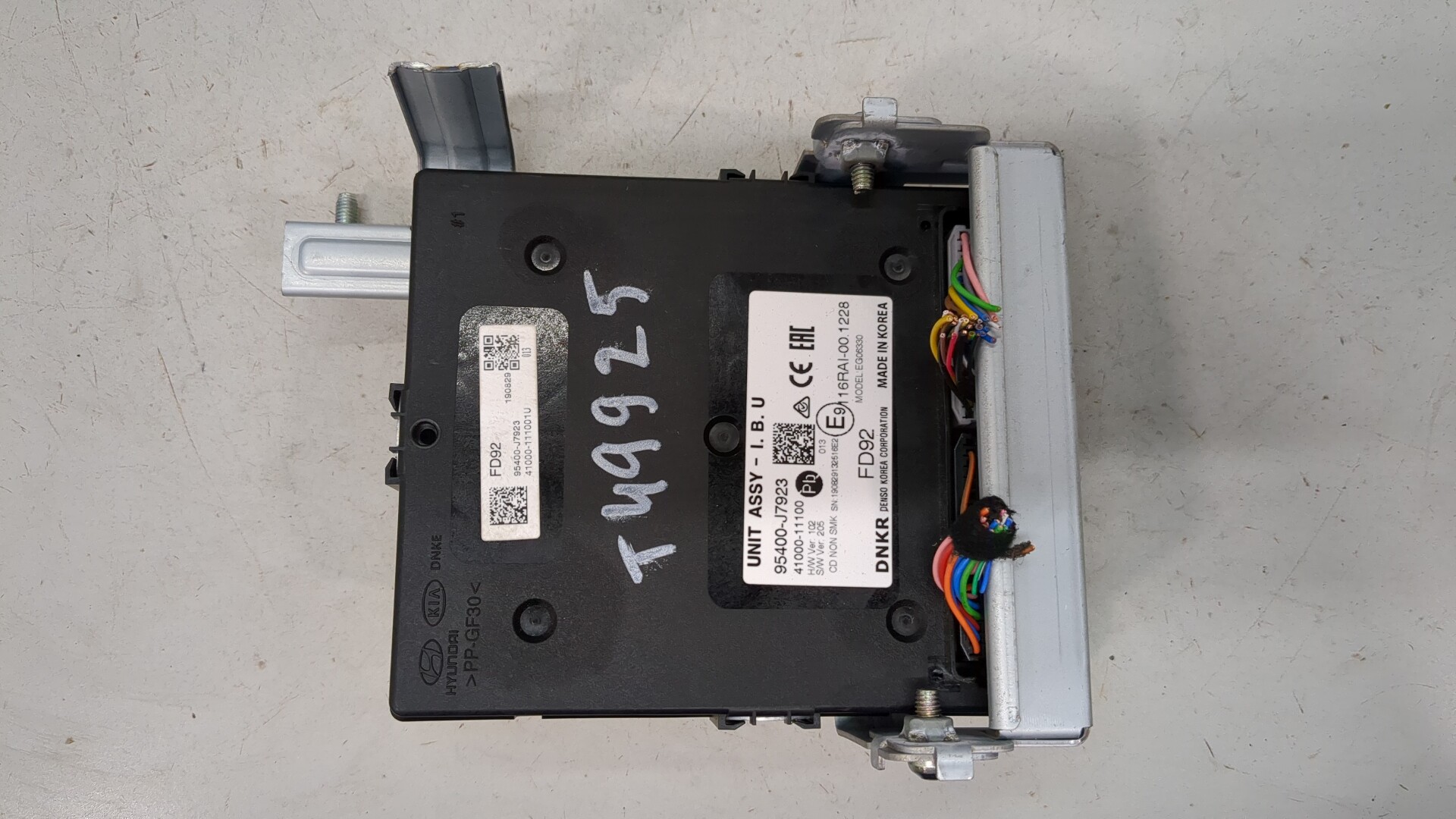 Блок комфорта