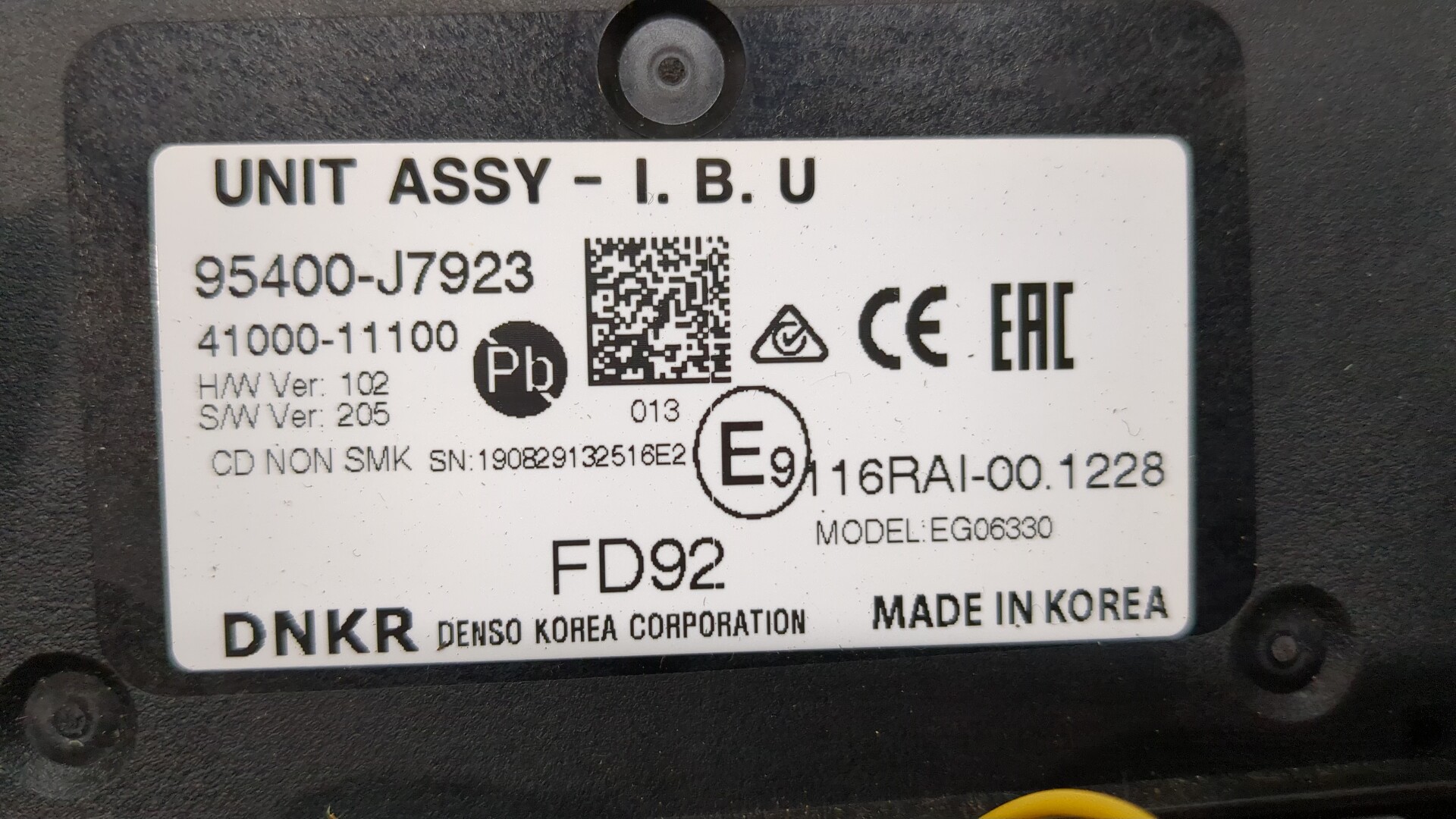 Блок комфорта