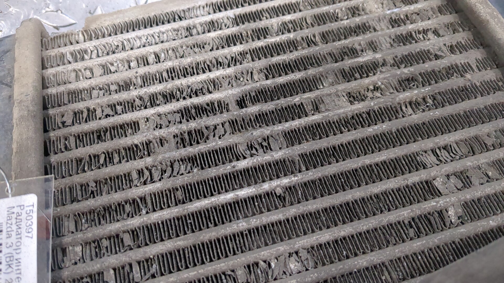 Интеркулер