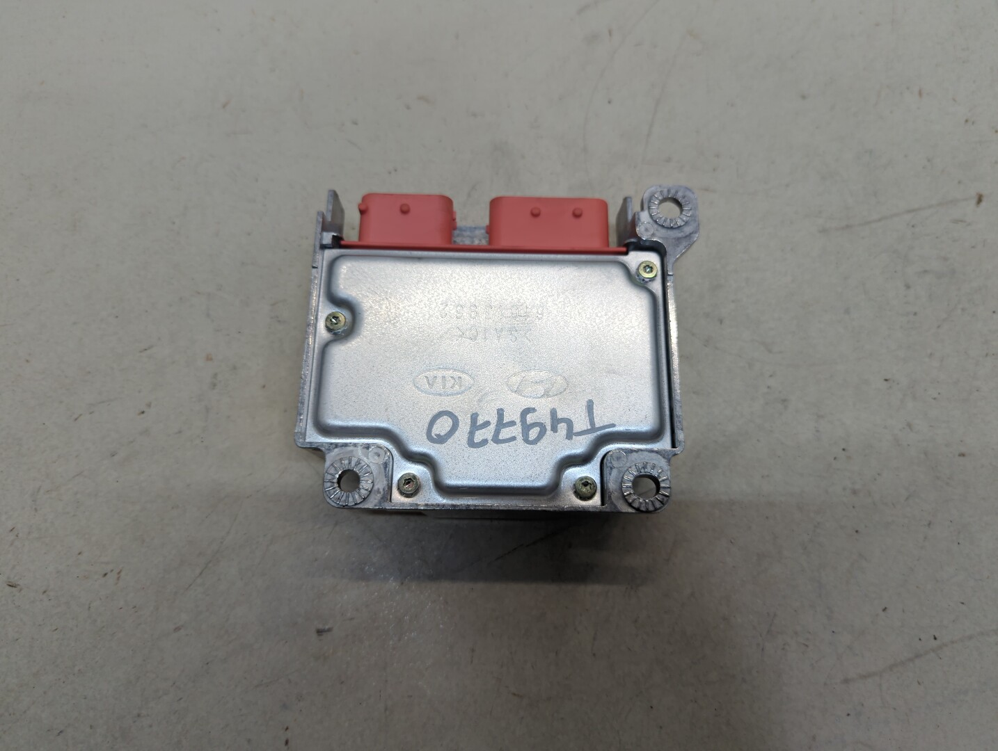 Блок управления подушек безопасности (AIR BAG)