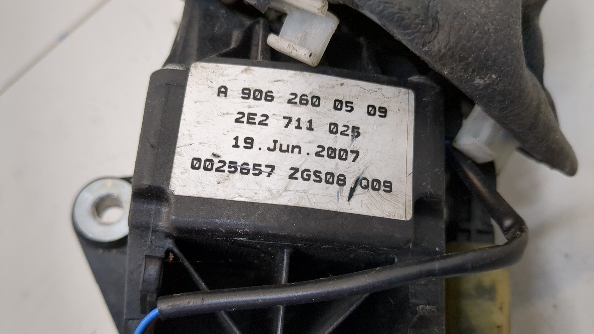 Кулиса МКПП / АКПП