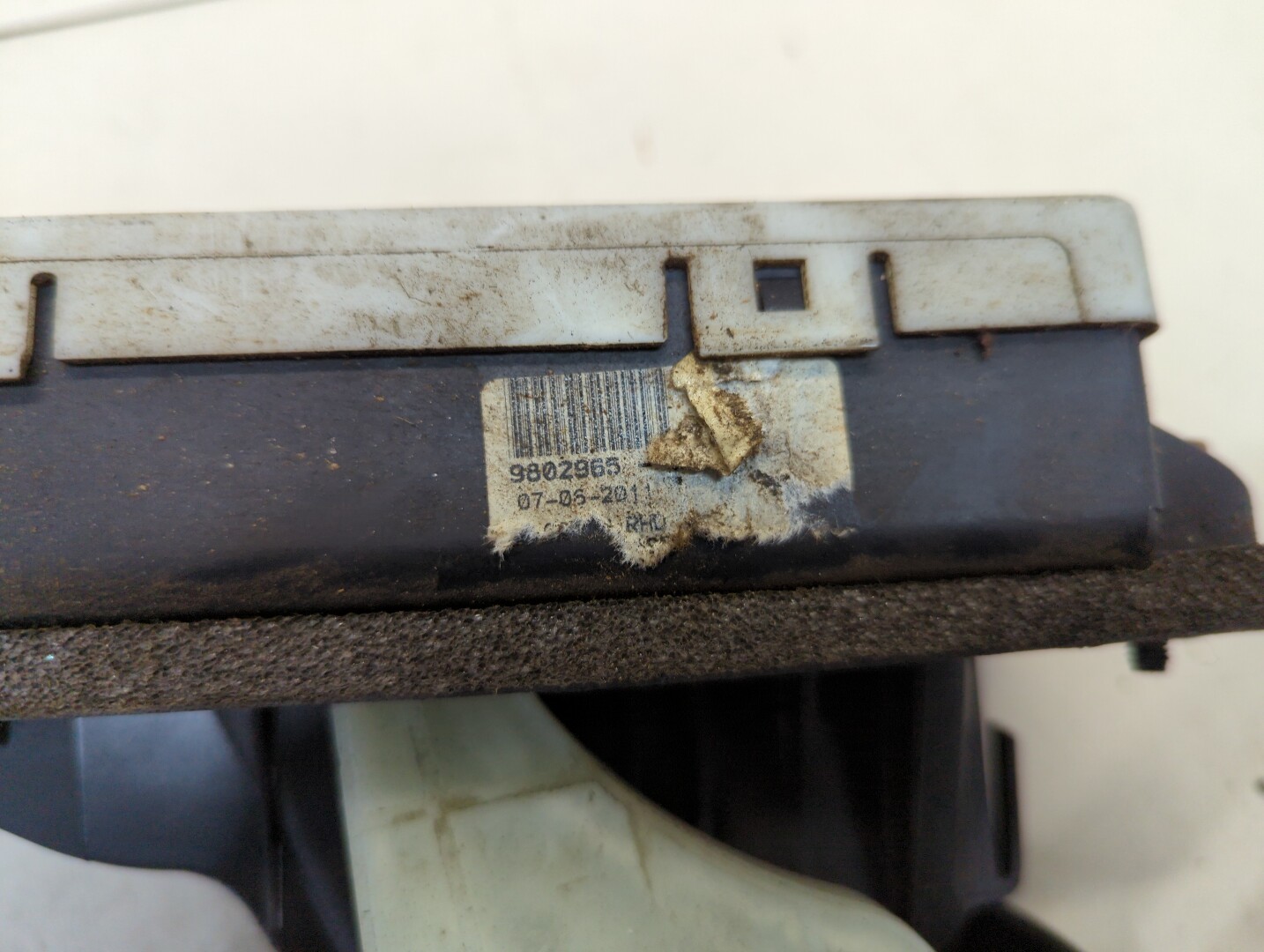 Кулиса МКПП / АКПП