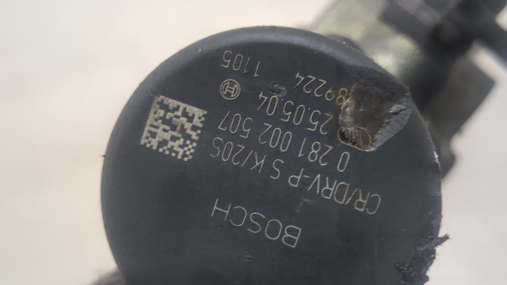 Рейка топливная (рампа)