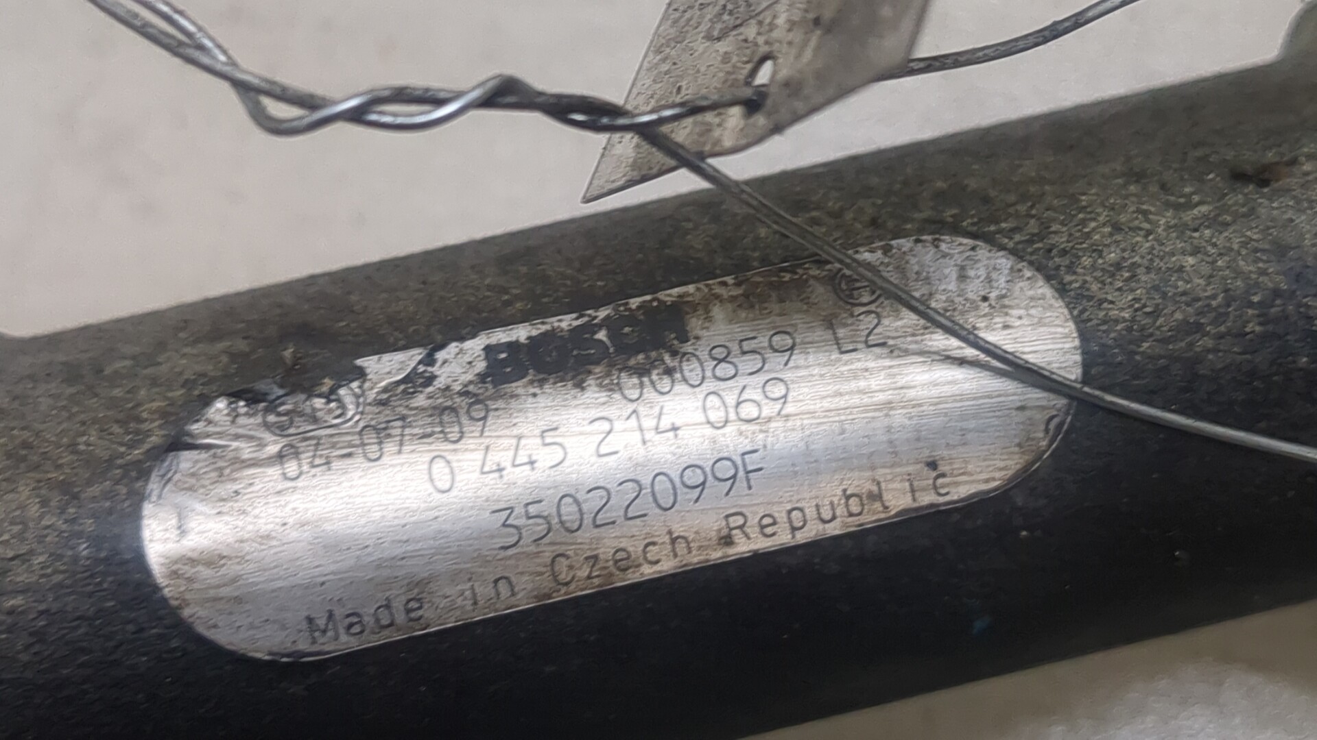 Рейка топливная (рампа)