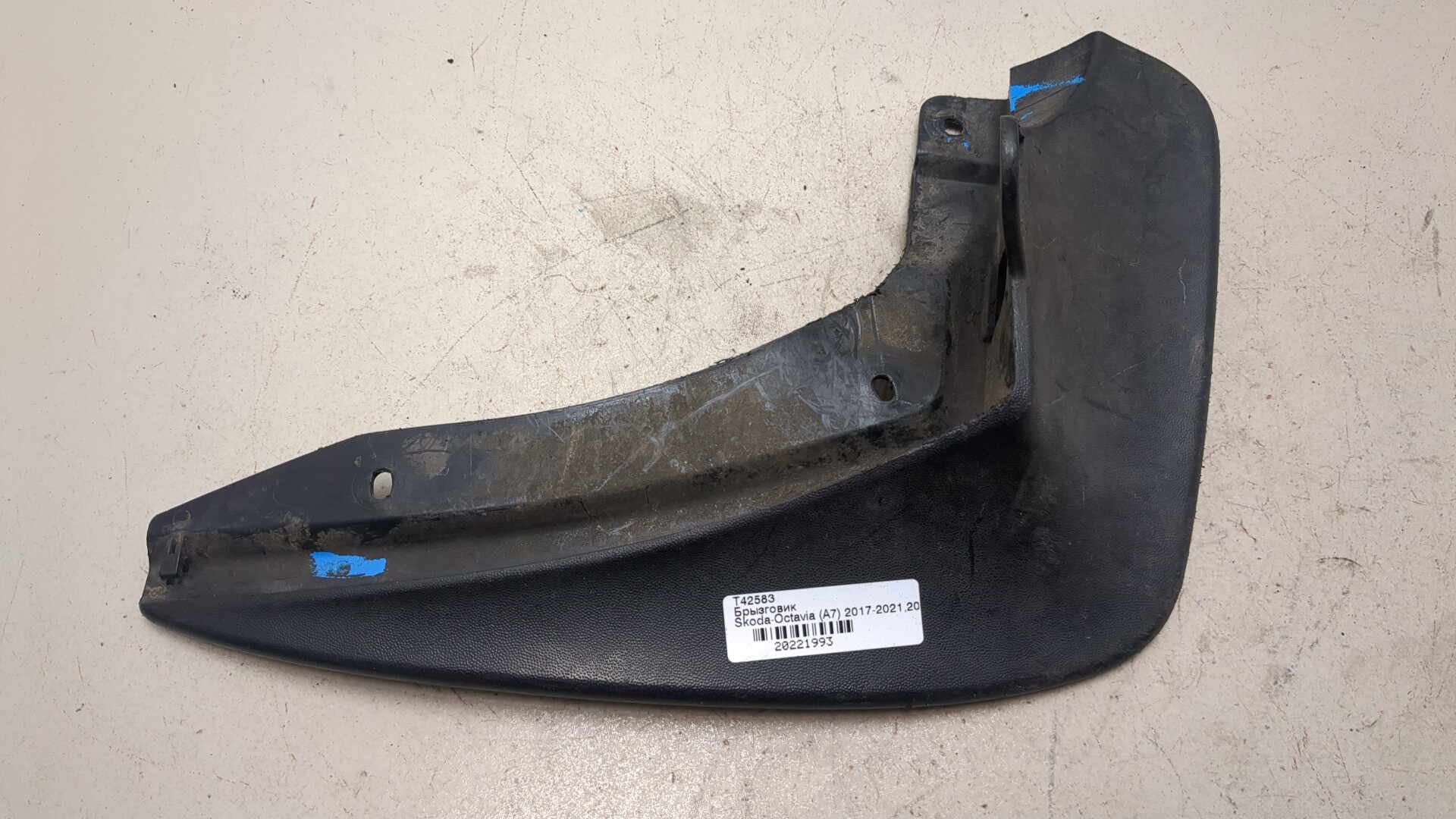 Брызговик задний левый