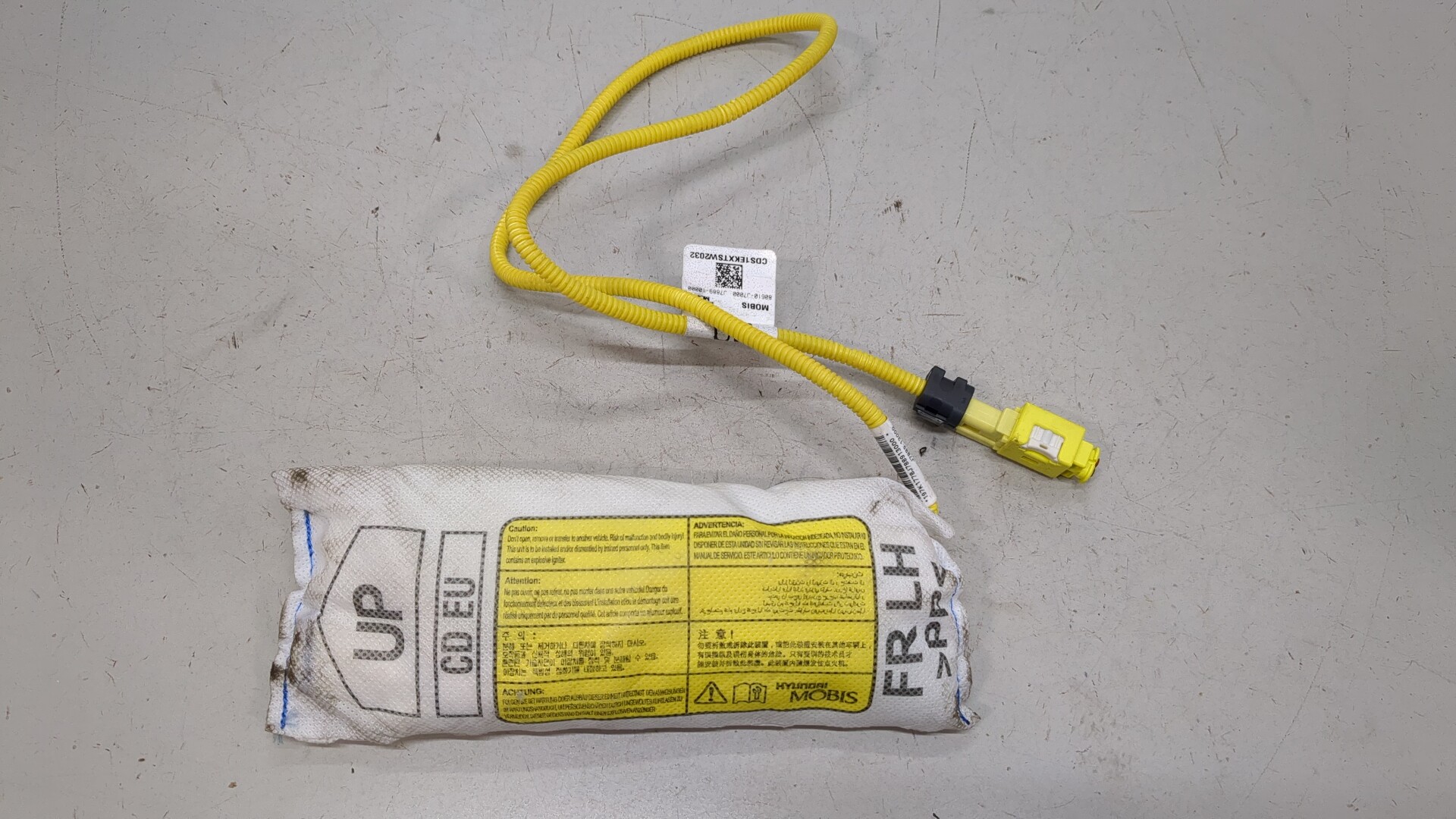 Подушка безопасности боковая (в сиденье)