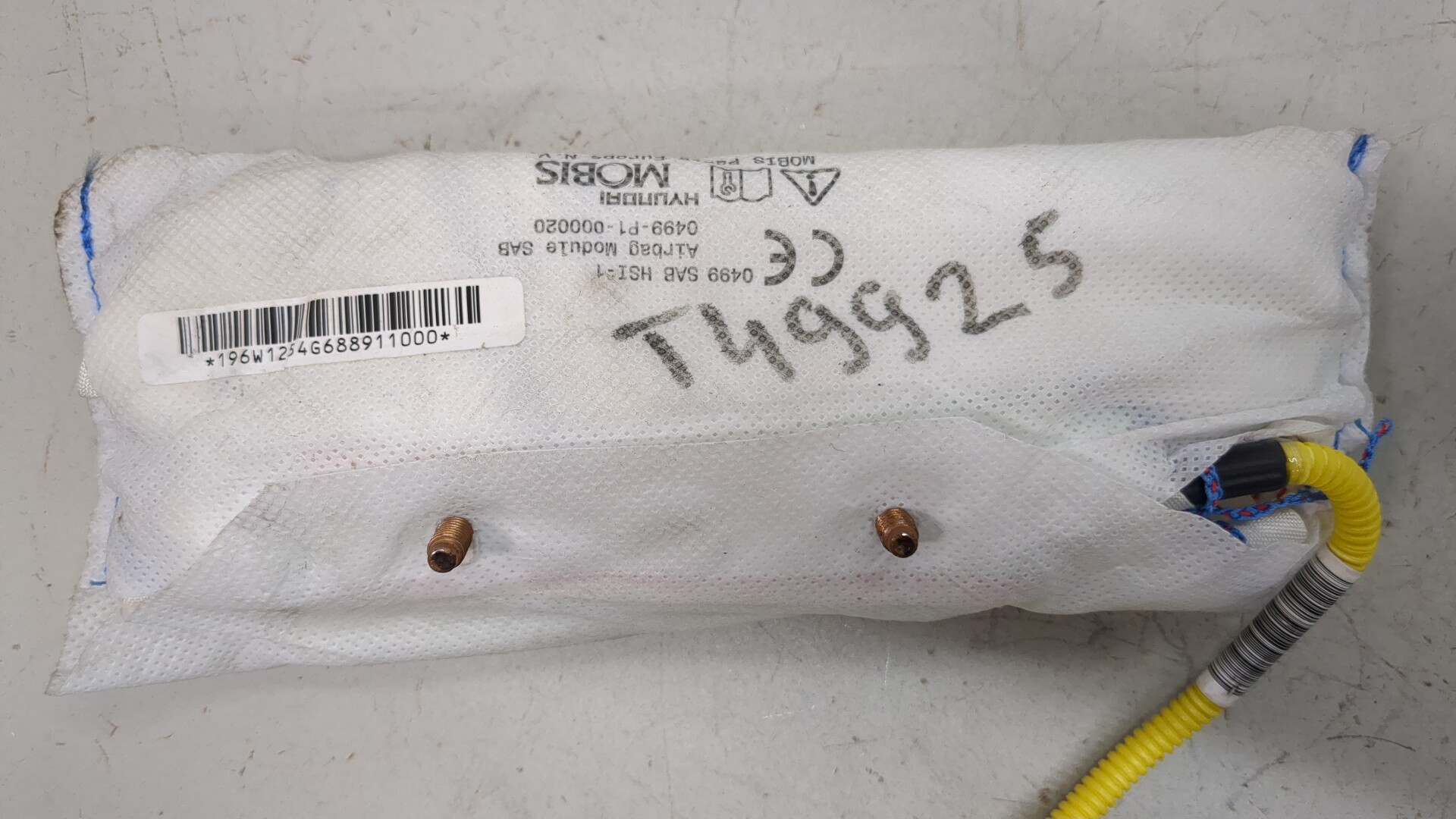 Подушка безопасности боковая (в сиденье)