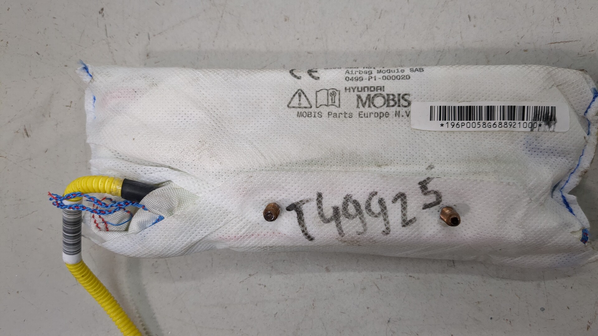 Подушка безопасности боковая (в сиденье)