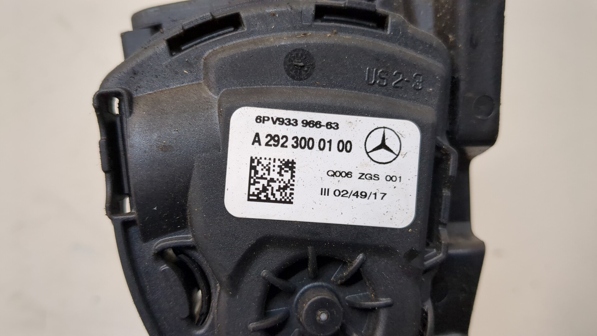 Педаль газа