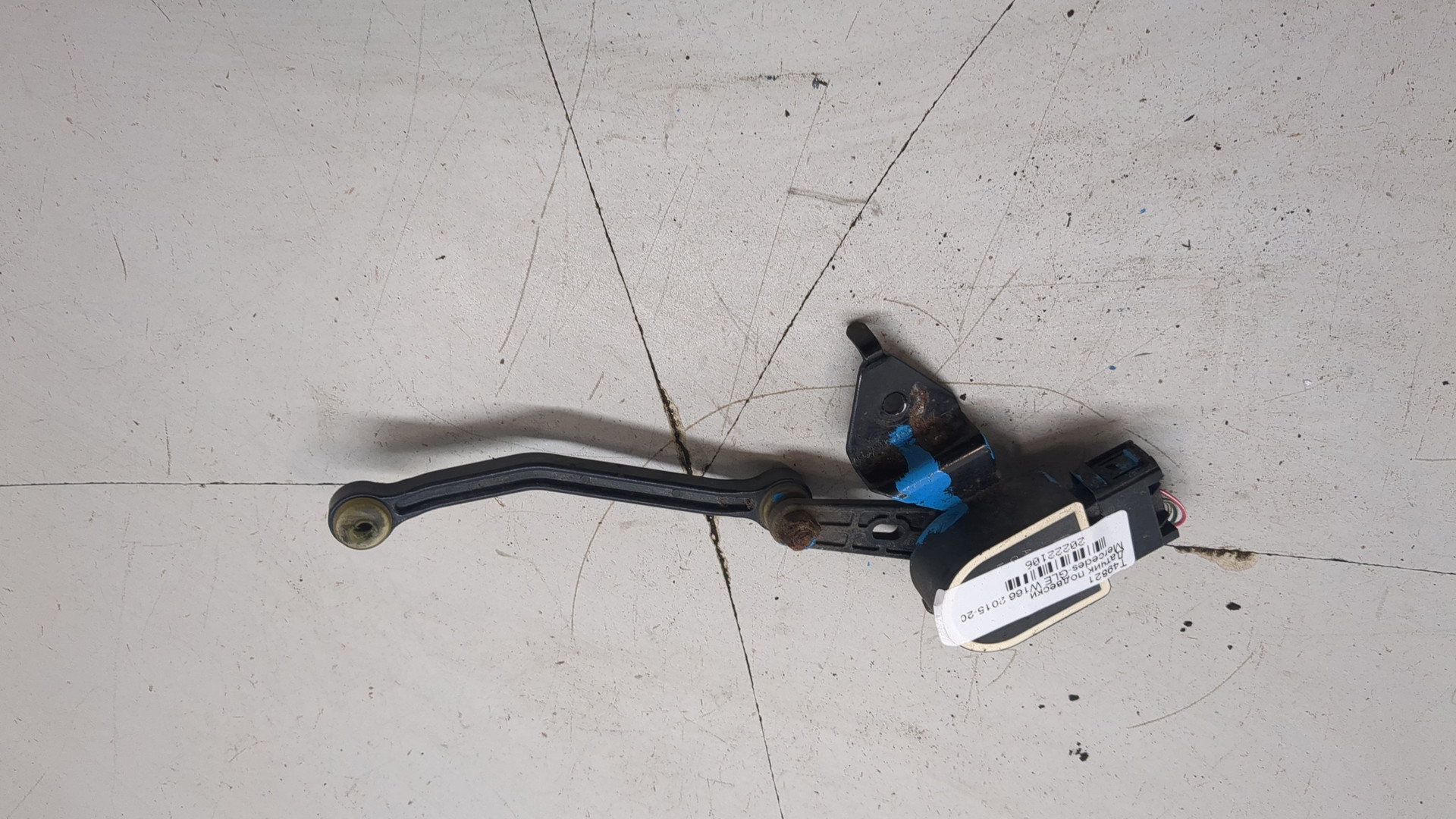 Датчик регулировки дорож. просвета