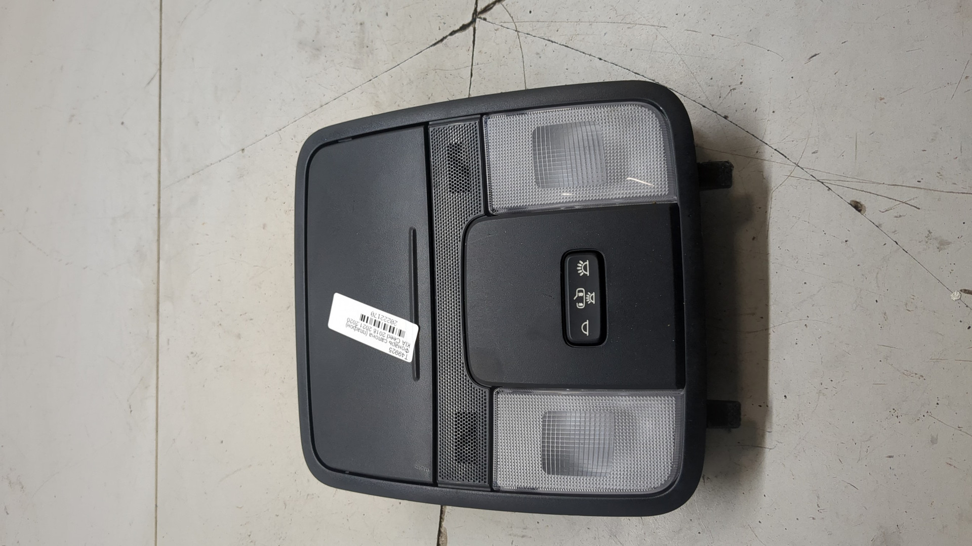 Плафон салонный