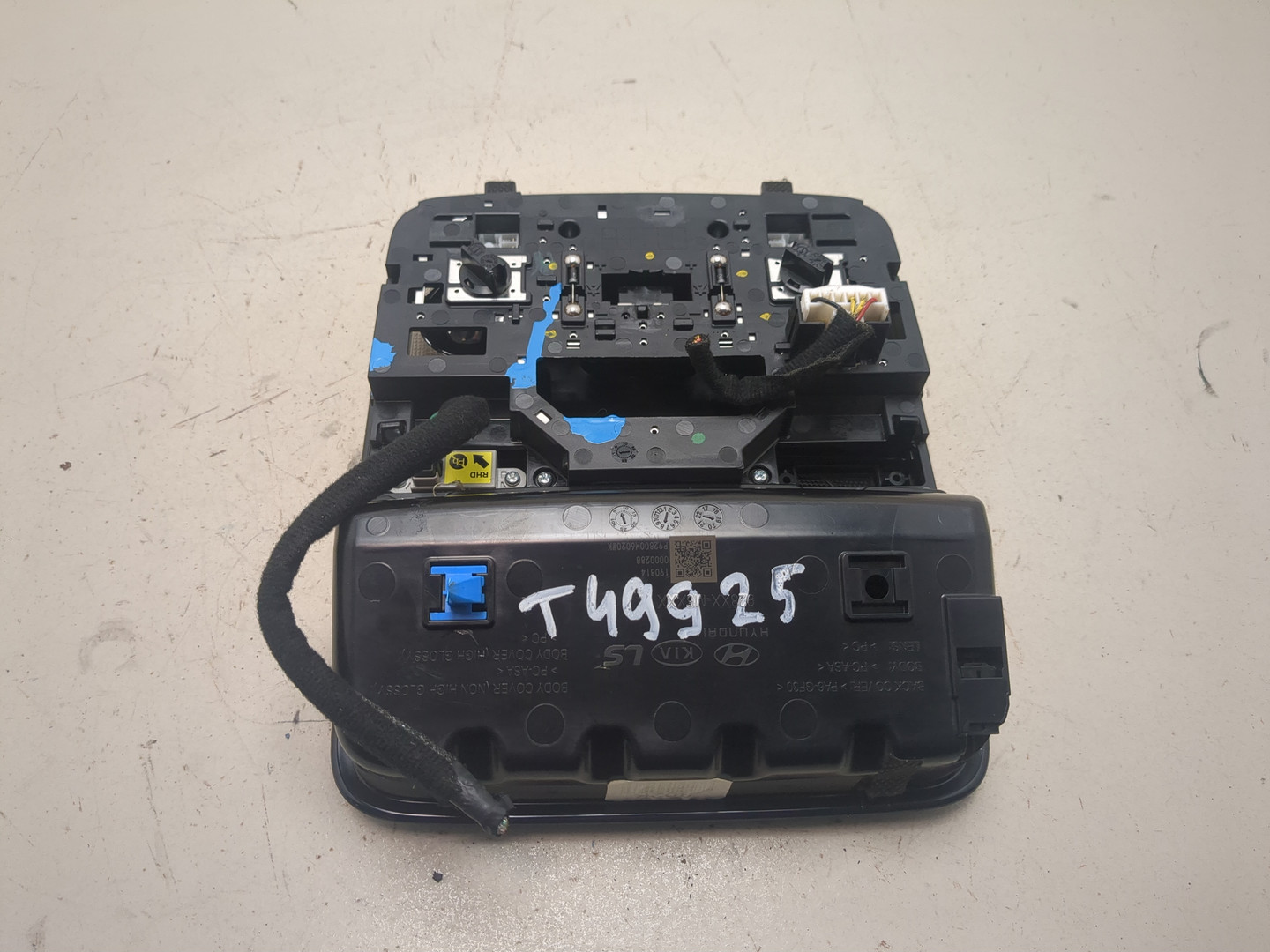 Плафон салонный