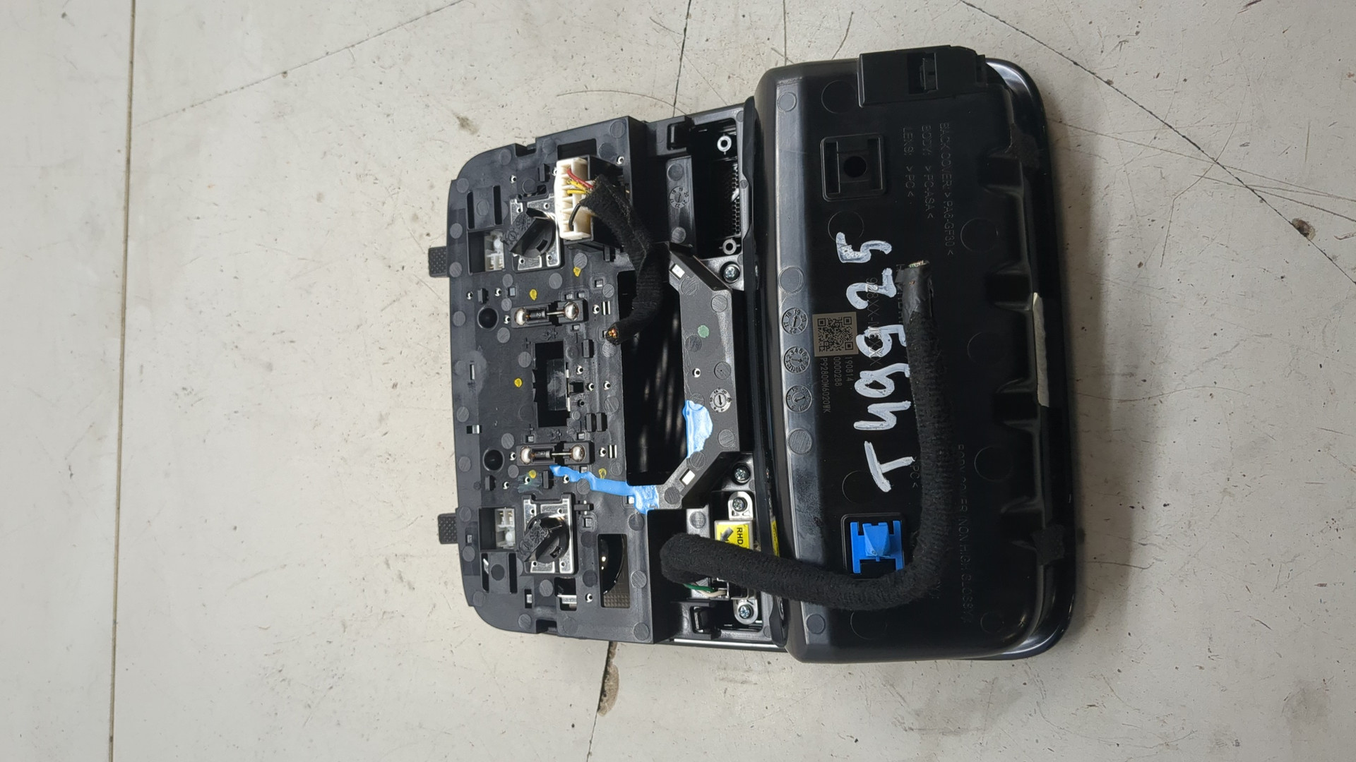 Плафон салонный