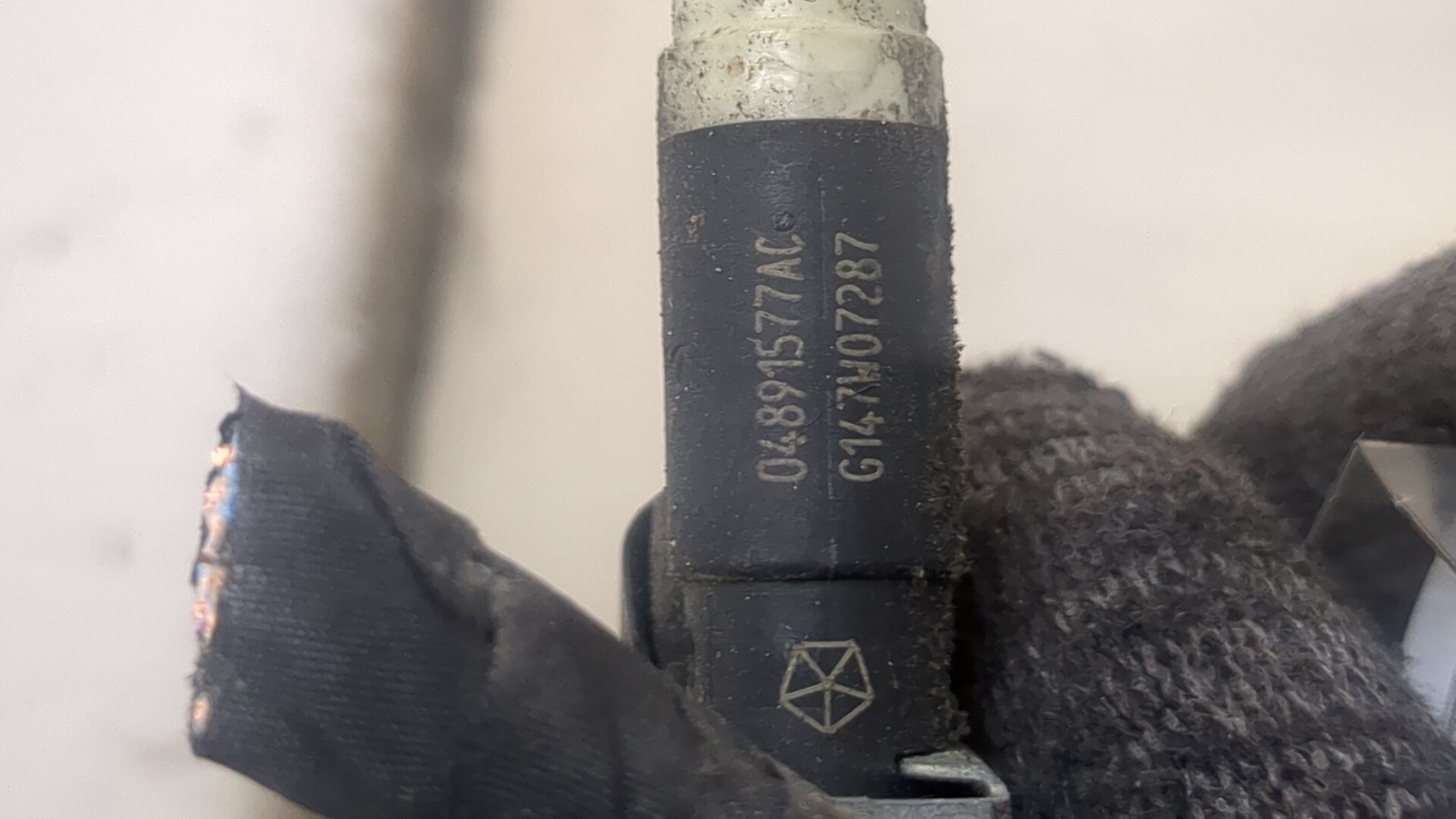 Форсунка дизельная электрическая