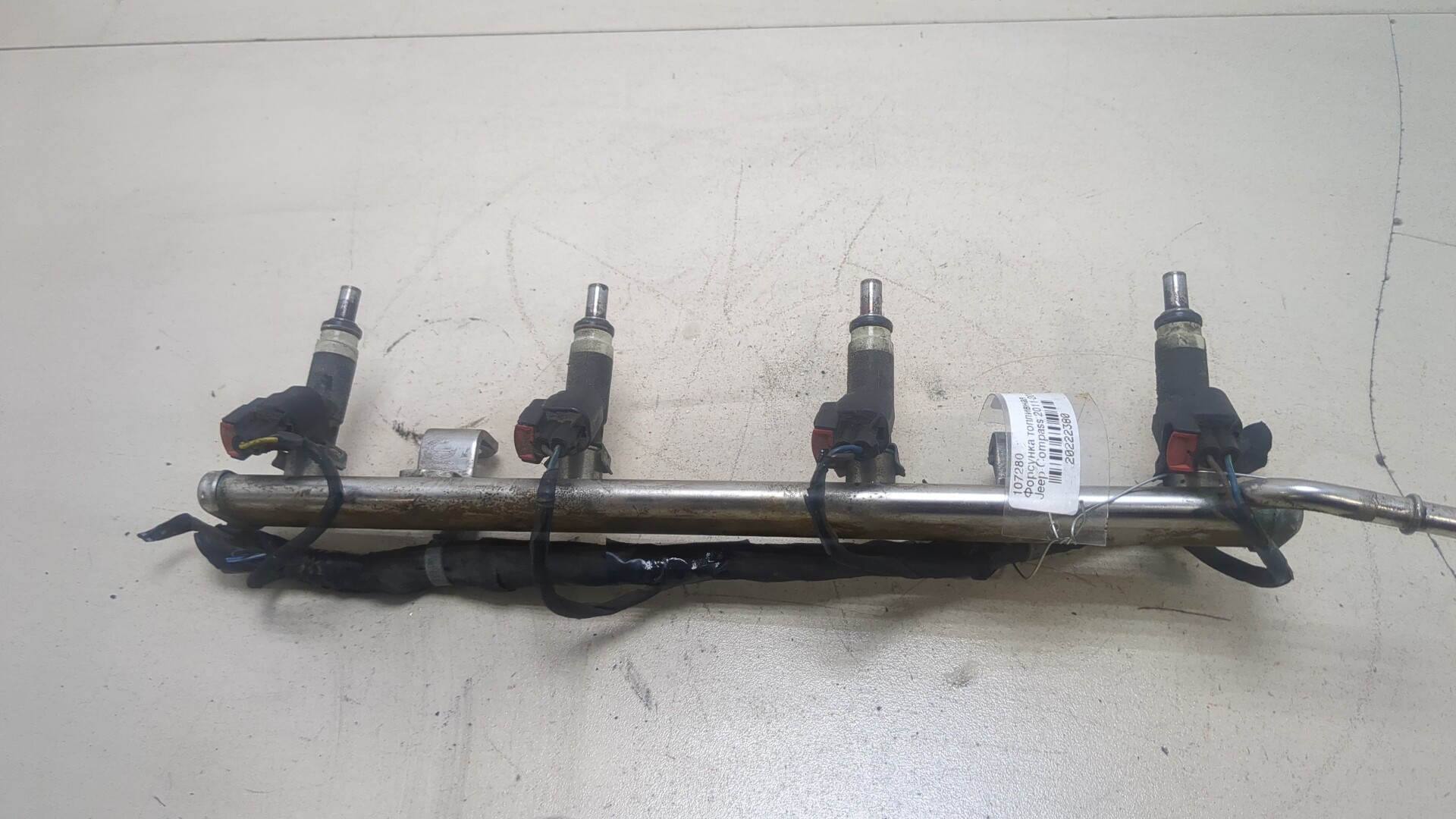 Форсунка дизельная электрическая