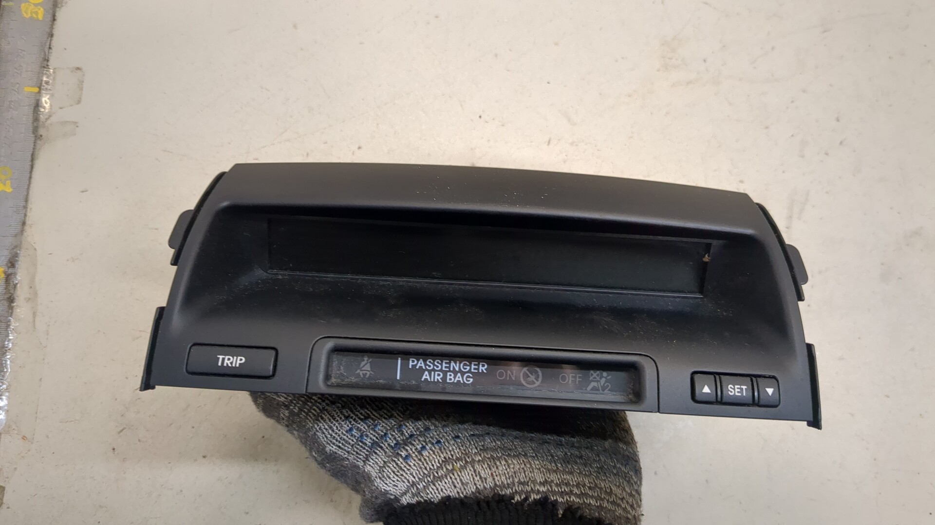 Дисплей информационный