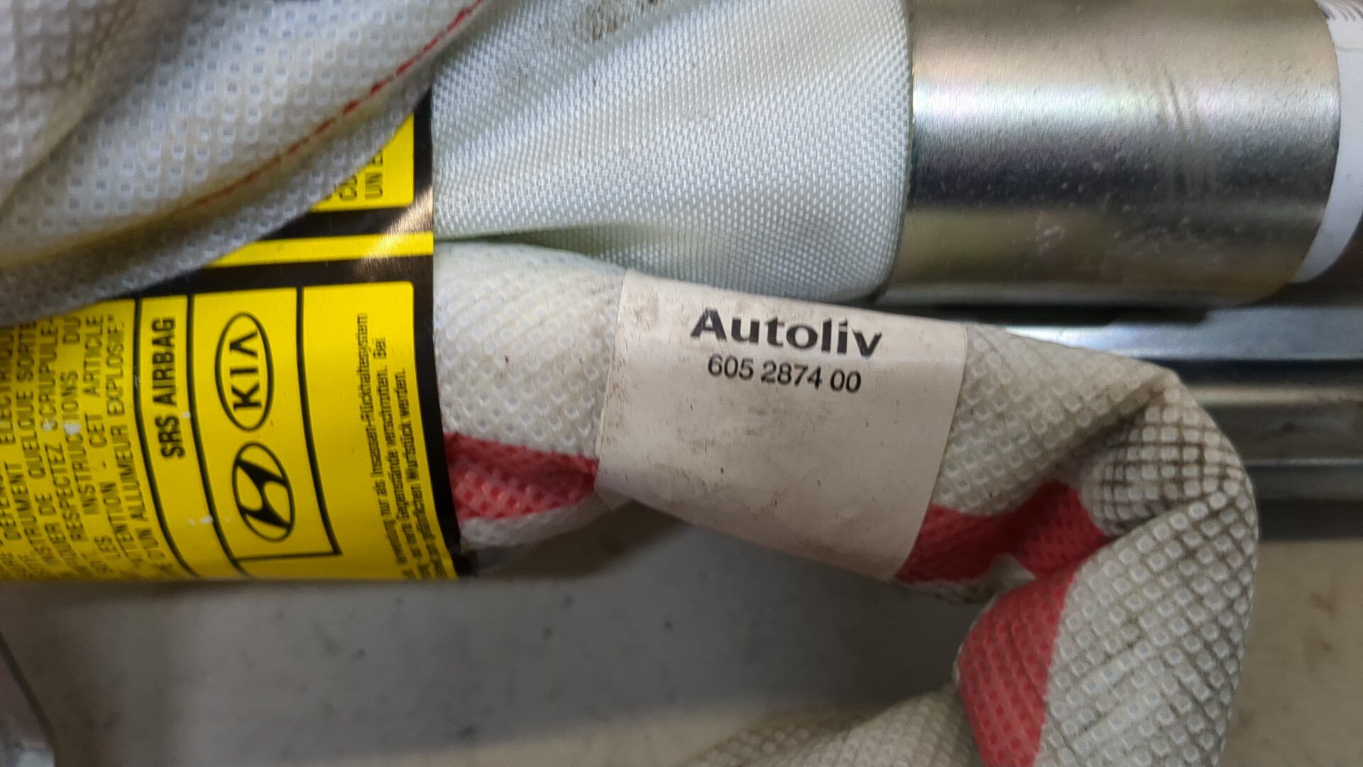 Подушка безопасности боковая (шторка)