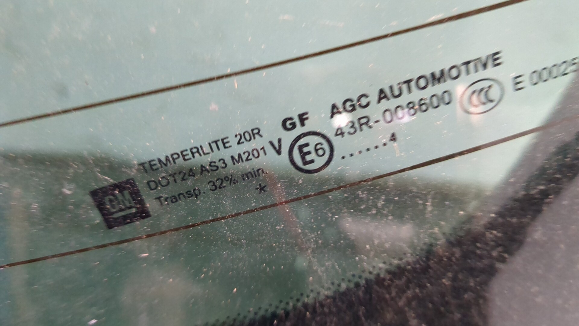 Дверь багажника