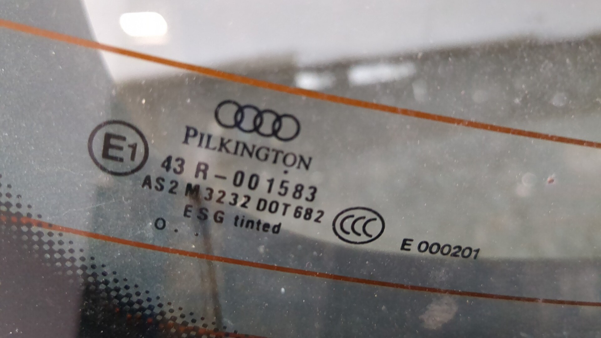 Дверь багажника