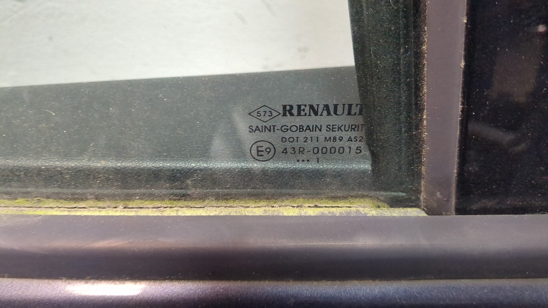 Дверь задняя правая