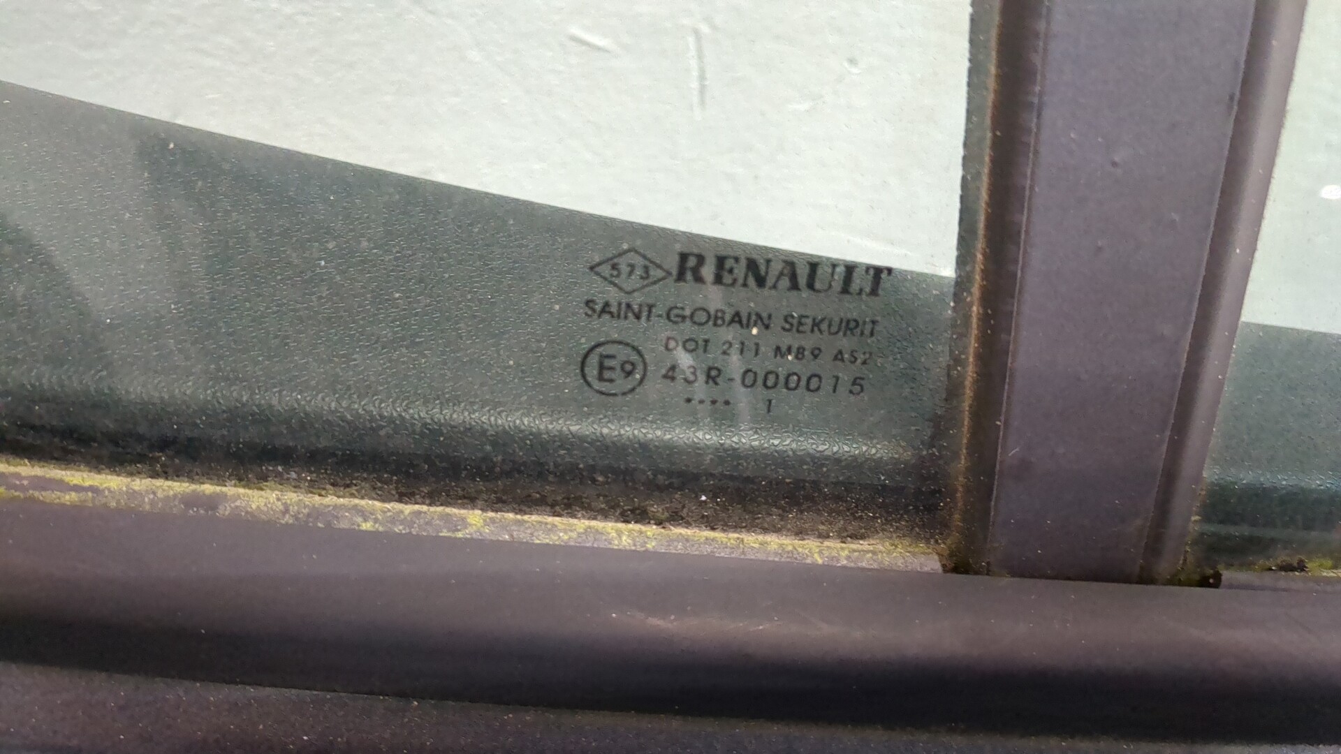 Дверь задняя правая