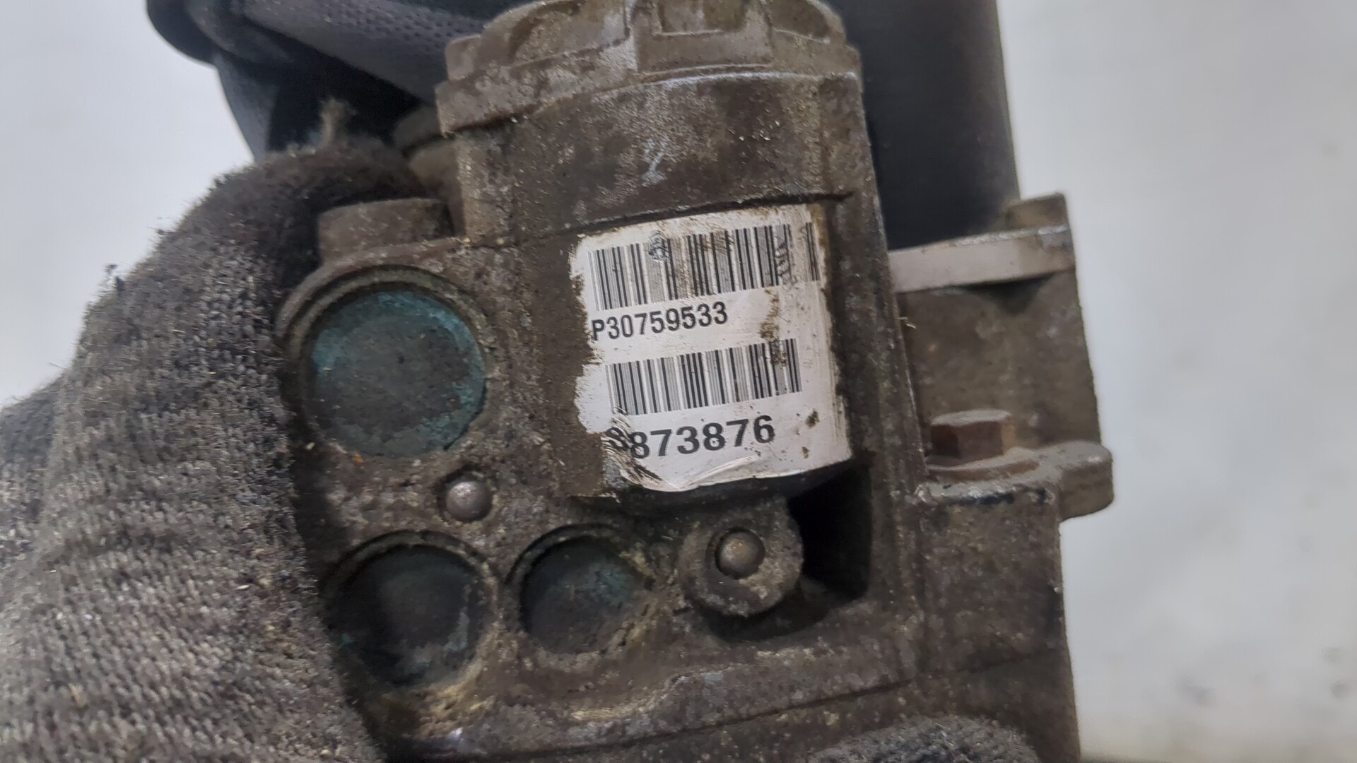 Редуктор заднего моста