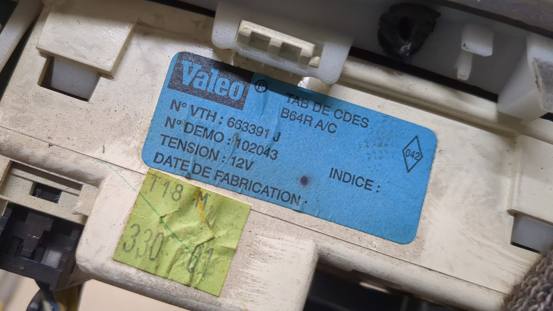 Переключатель отопителя