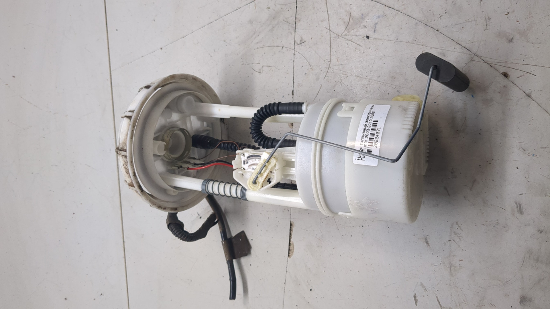 Насос топливный электрический