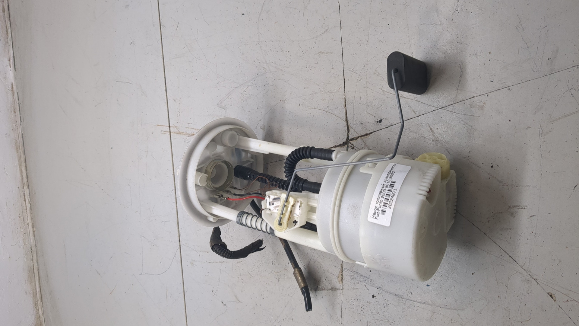 Насос топливный электрический