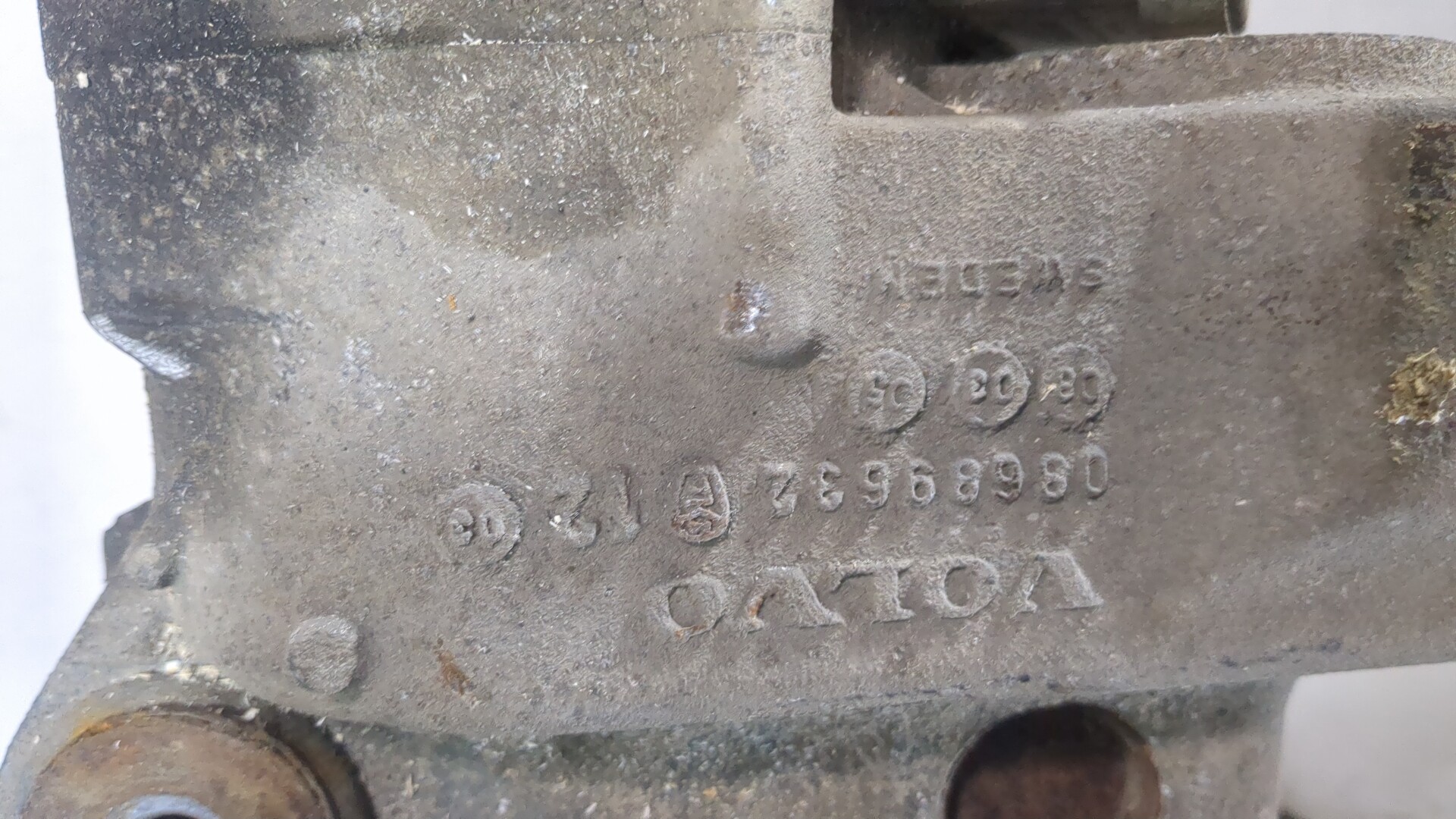 Редуктор заднего моста