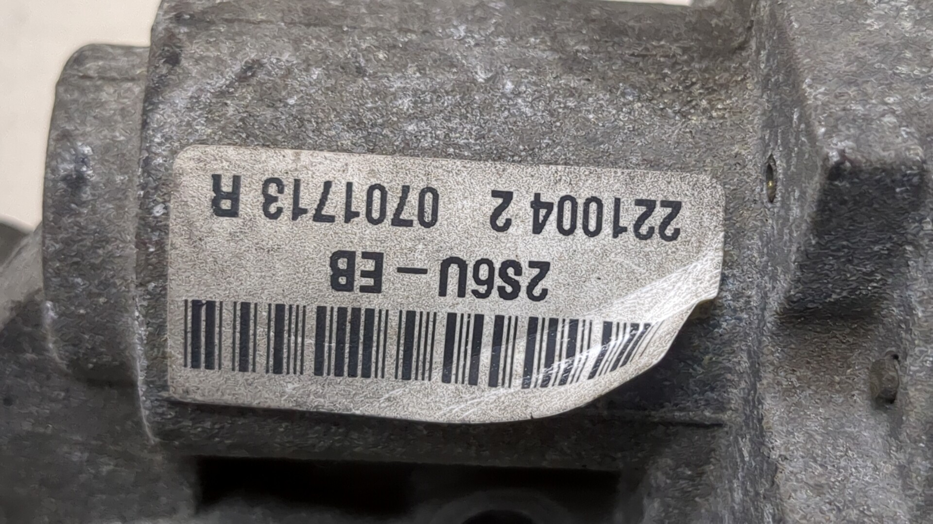 Заслонка дроссельная электрическая