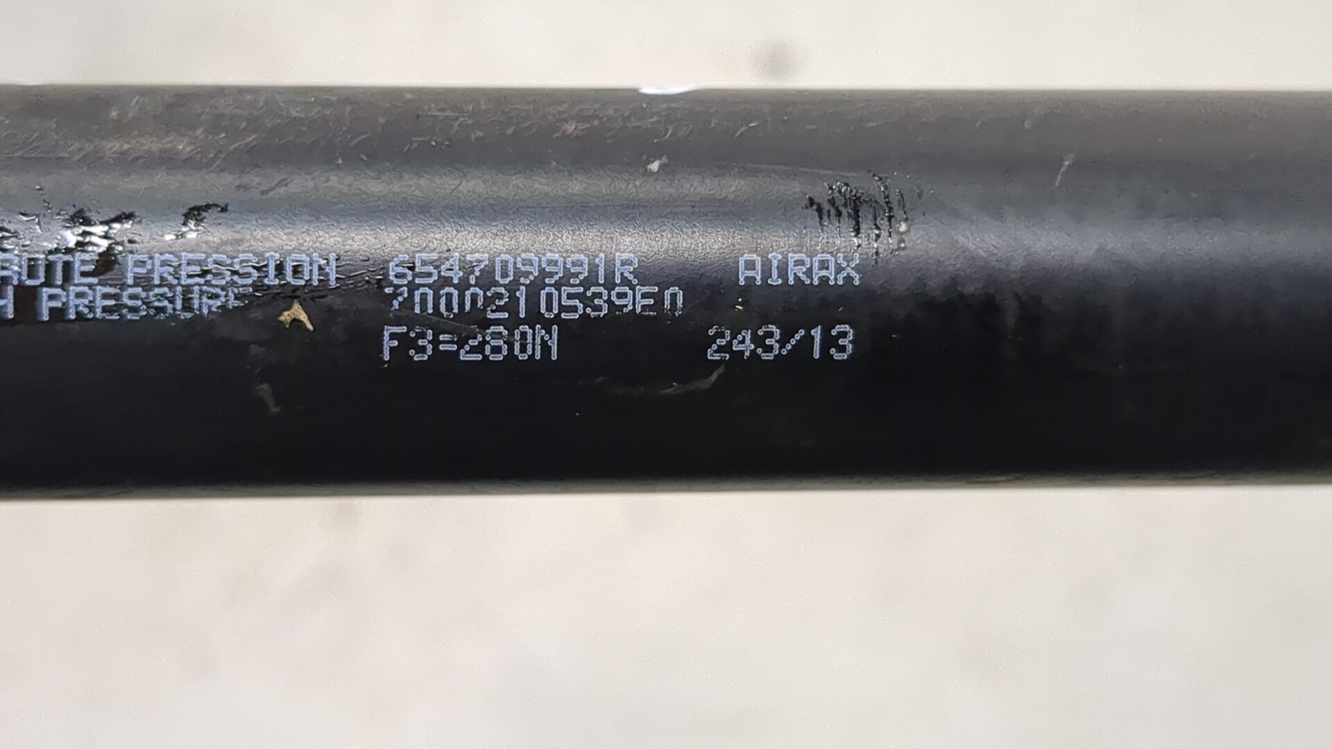 Амортизатор капота