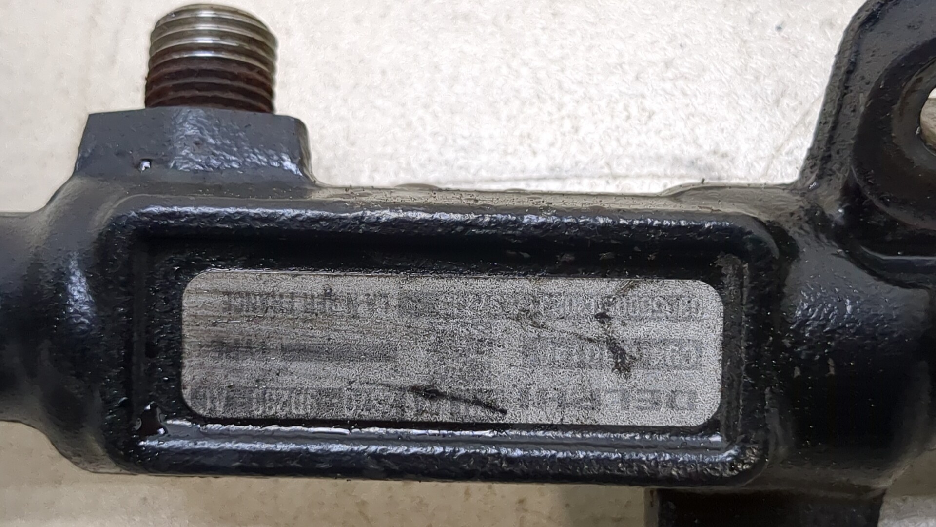 Рейка топливная (рампа)