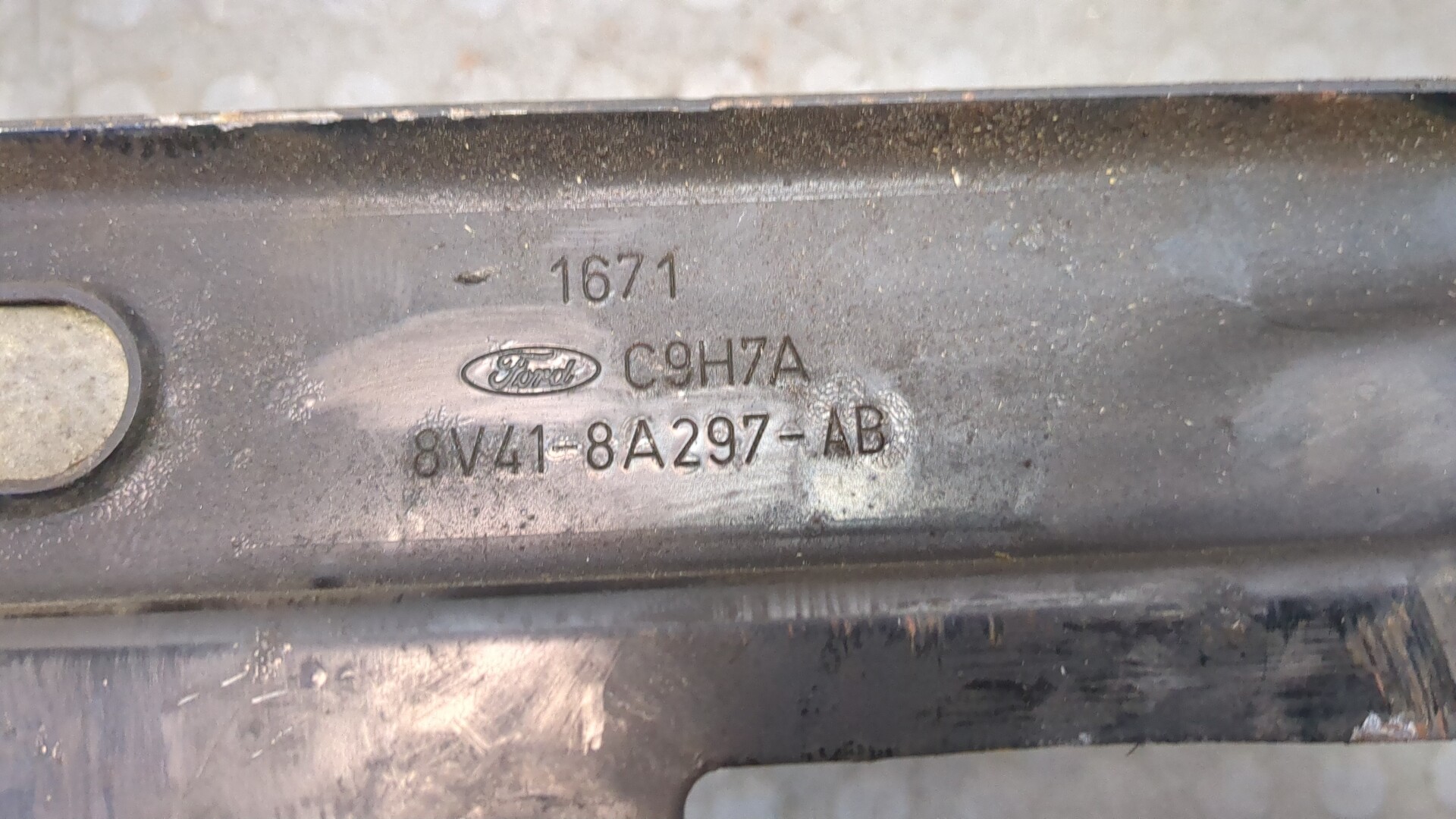 Балка подрадиаторная