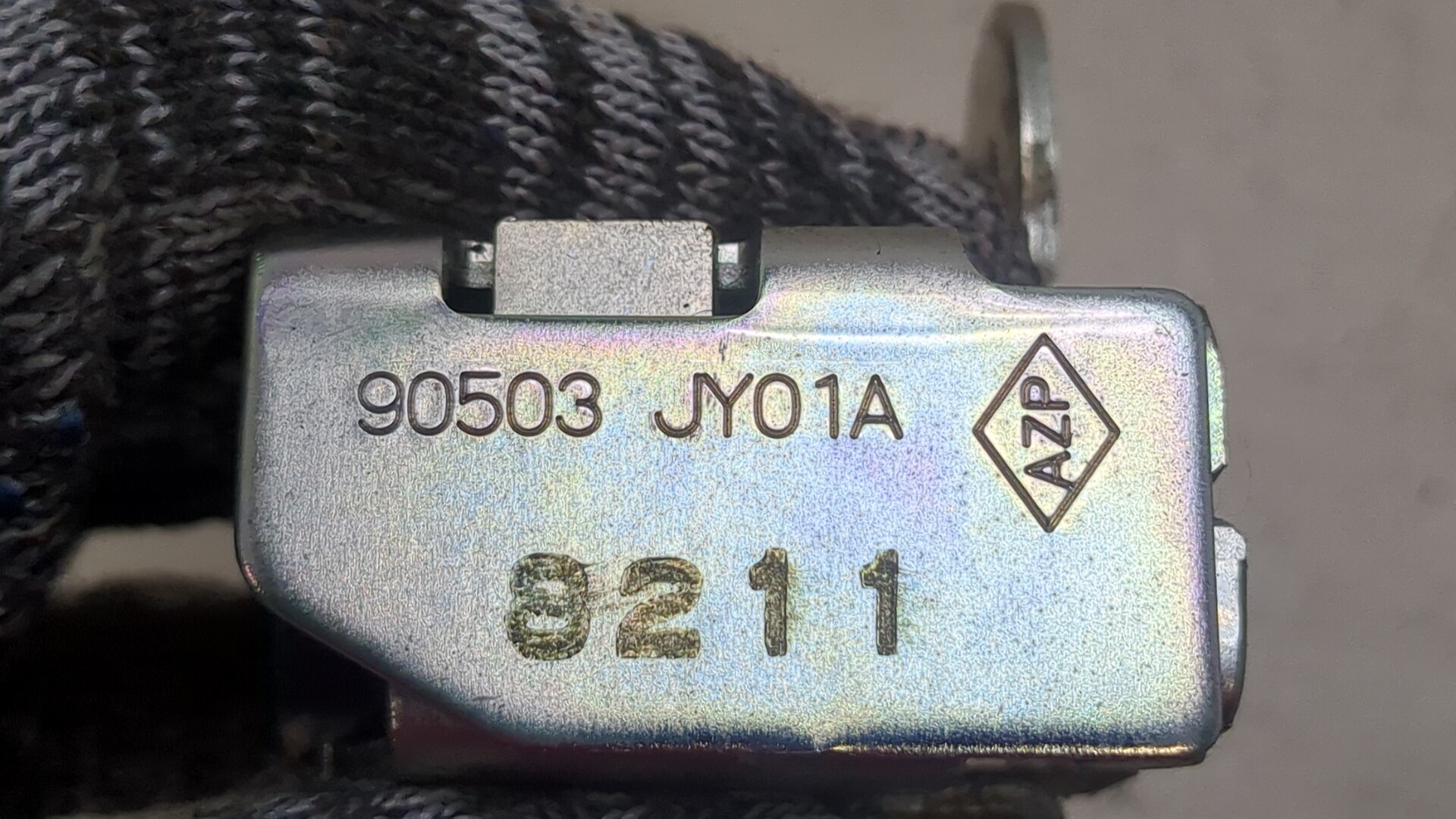 Замок багажника