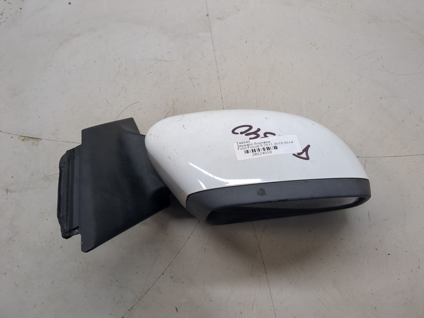 Зеркало правое электрическое