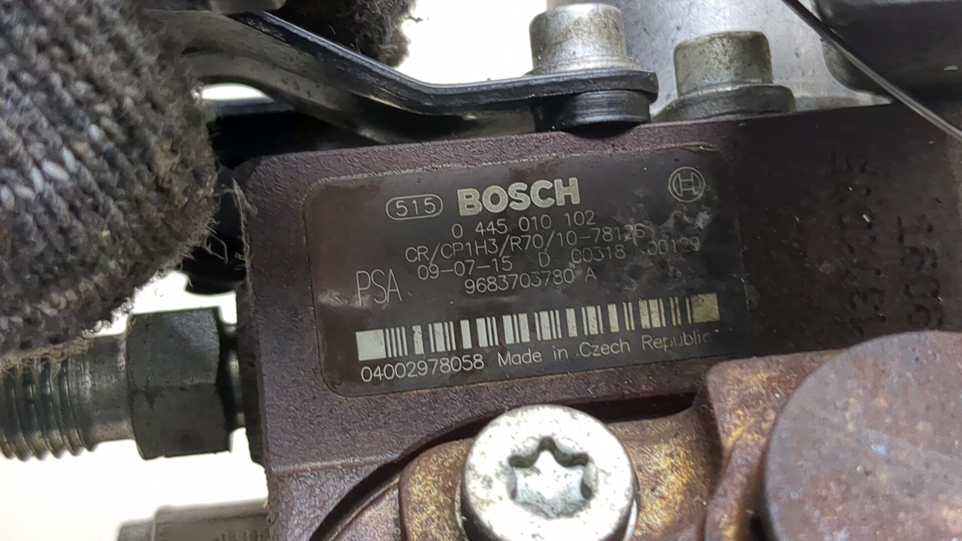 ТНВД (Топливный насос высокого давления)